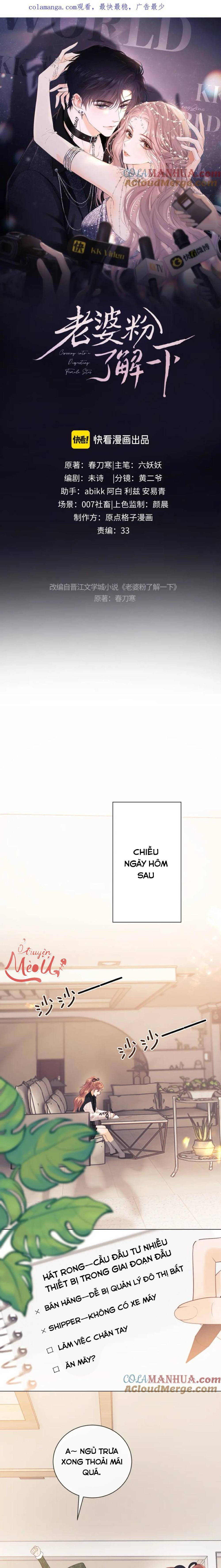Trọng Sinh Trở Thành Fan" Vợ " Của Thần Tượng: Chapter 25