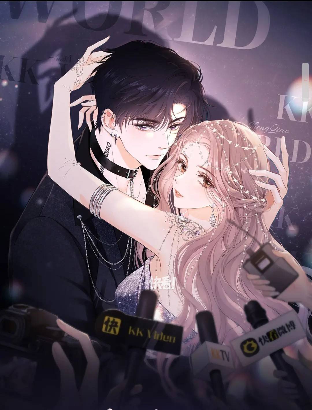 Trọng Sinh Trở Thành Fan" Vợ " Của Thần Tượng: Chapter 32