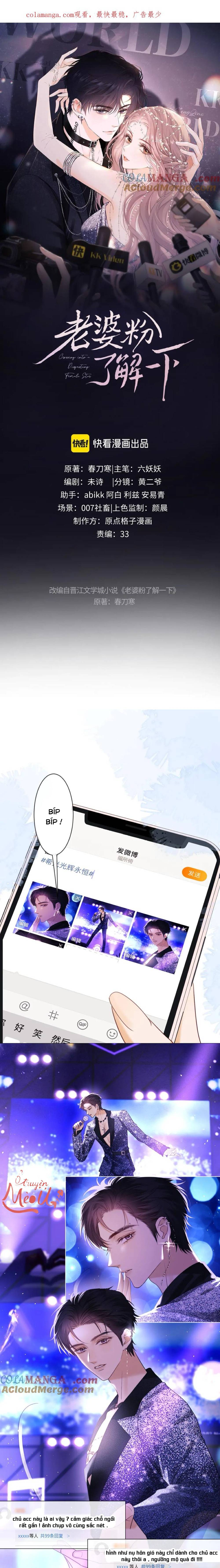 Trọng Sinh Trở Thành Fan" Vợ " Của Thần Tượng: Chapter 35
