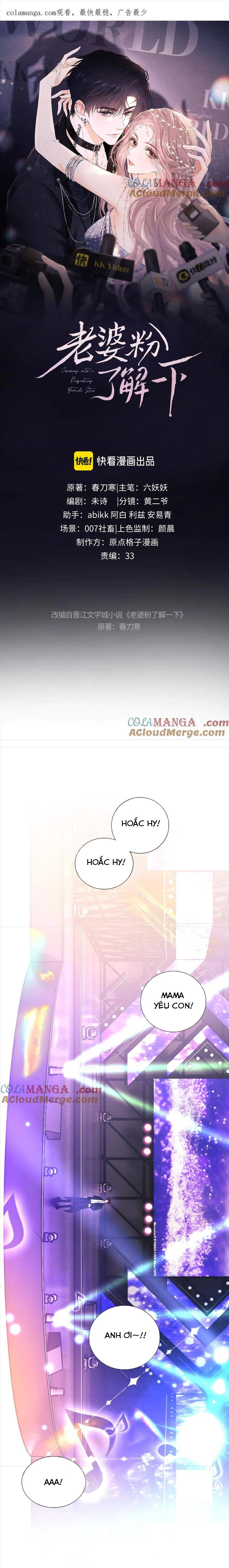Trọng Sinh Trở Thành Fan" Vợ " Của Thần Tượng: Chapter 51