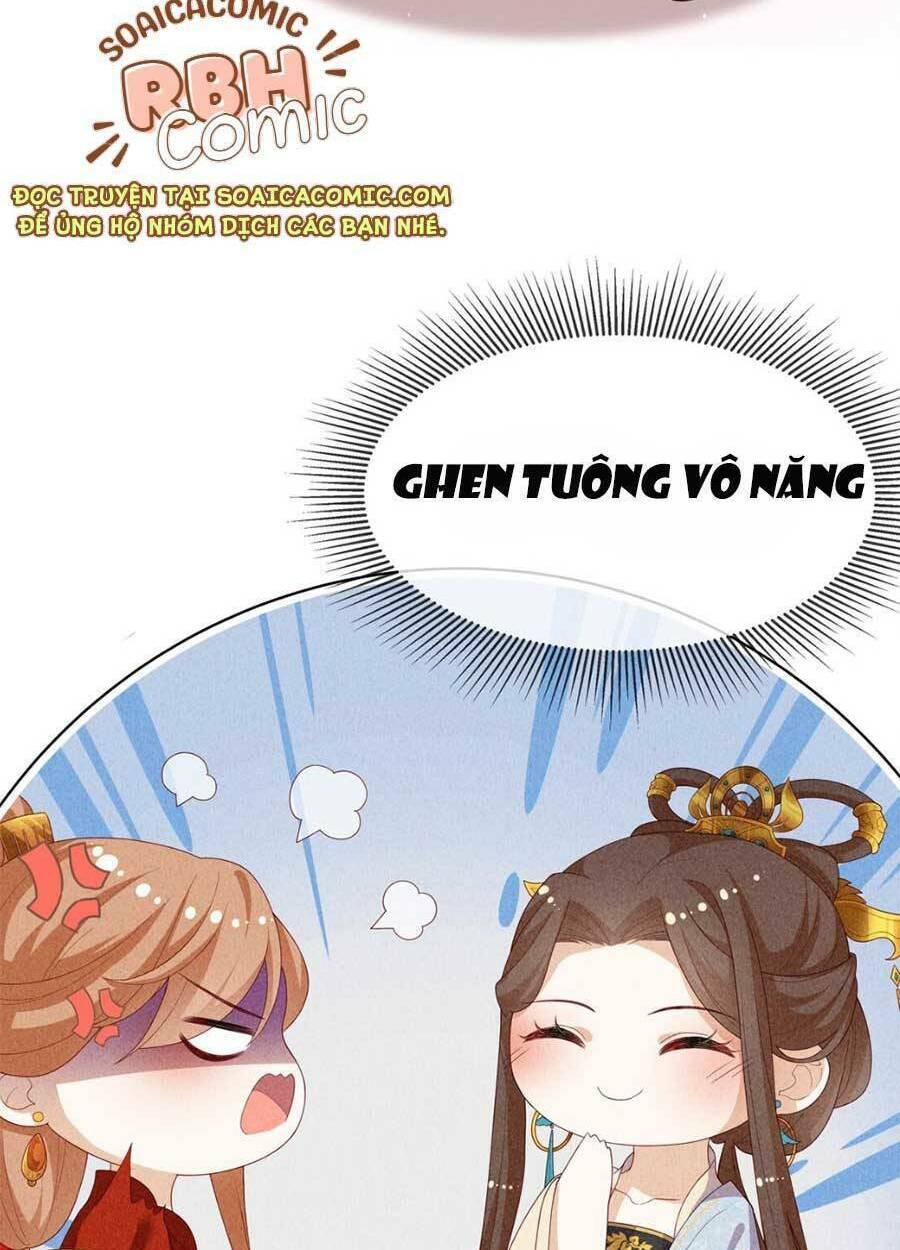 Trọng Sinh Trở Thành Hoàng Hậu Độc Ác Của Kẻ Thù: Chapter 0