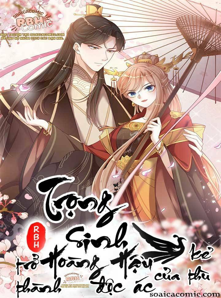 Trọng Sinh Trở Thành Hoàng Hậu Độc Ác Của Kẻ Thù: Chapter 10