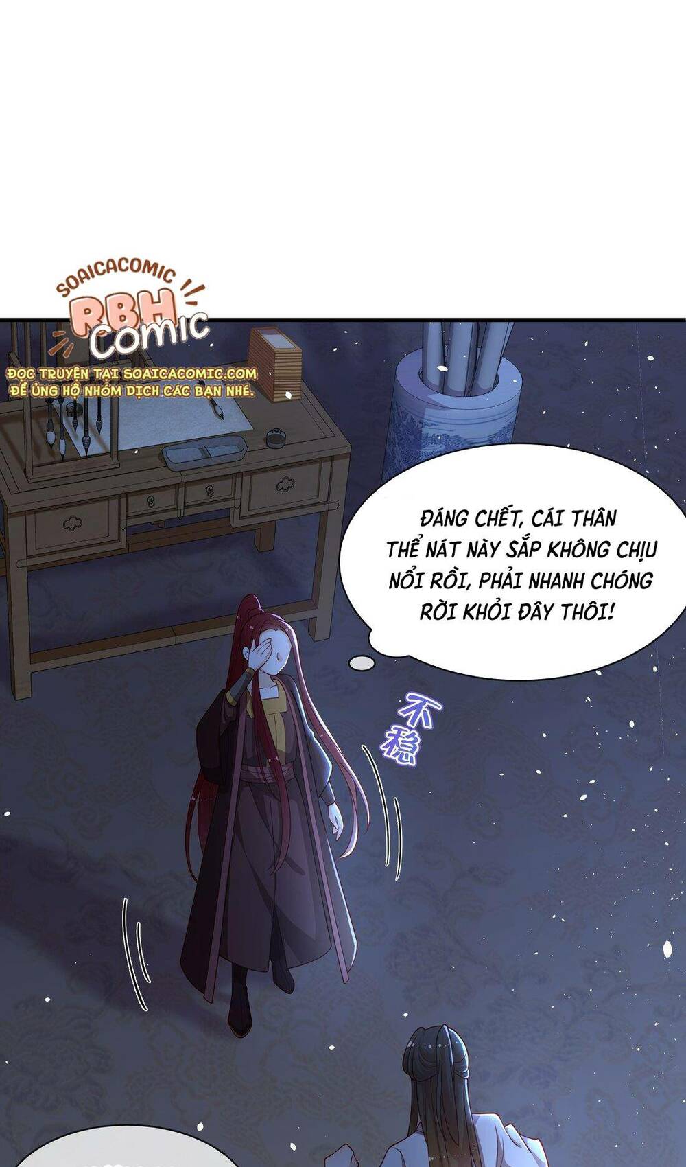 Trọng Sinh Trở Thành Hoàng Hậu Độc Ác Của Kẻ Thù: Chapter 10