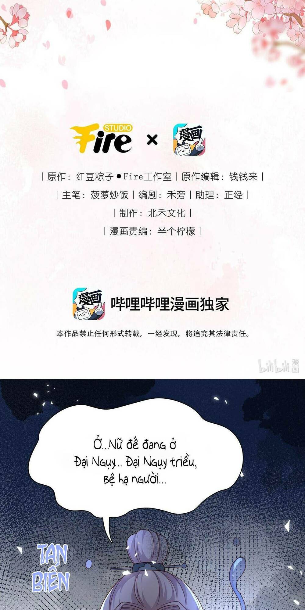 Trọng Sinh Trở Thành Hoàng Hậu Độc Ác Của Kẻ Thù: Chapter 11
