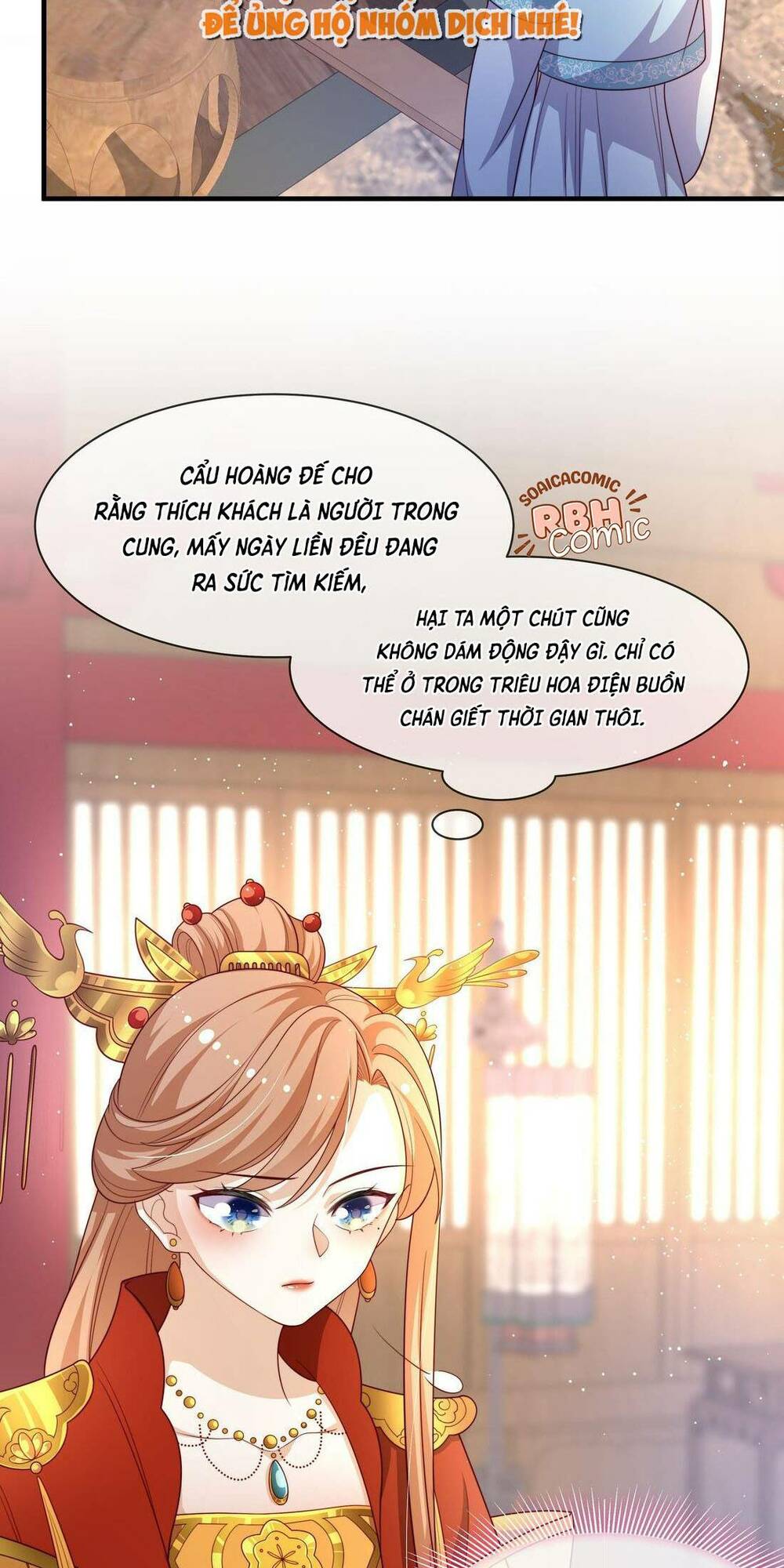 Trọng Sinh Trở Thành Hoàng Hậu Độc Ác Của Kẻ Thù: Chapter 11