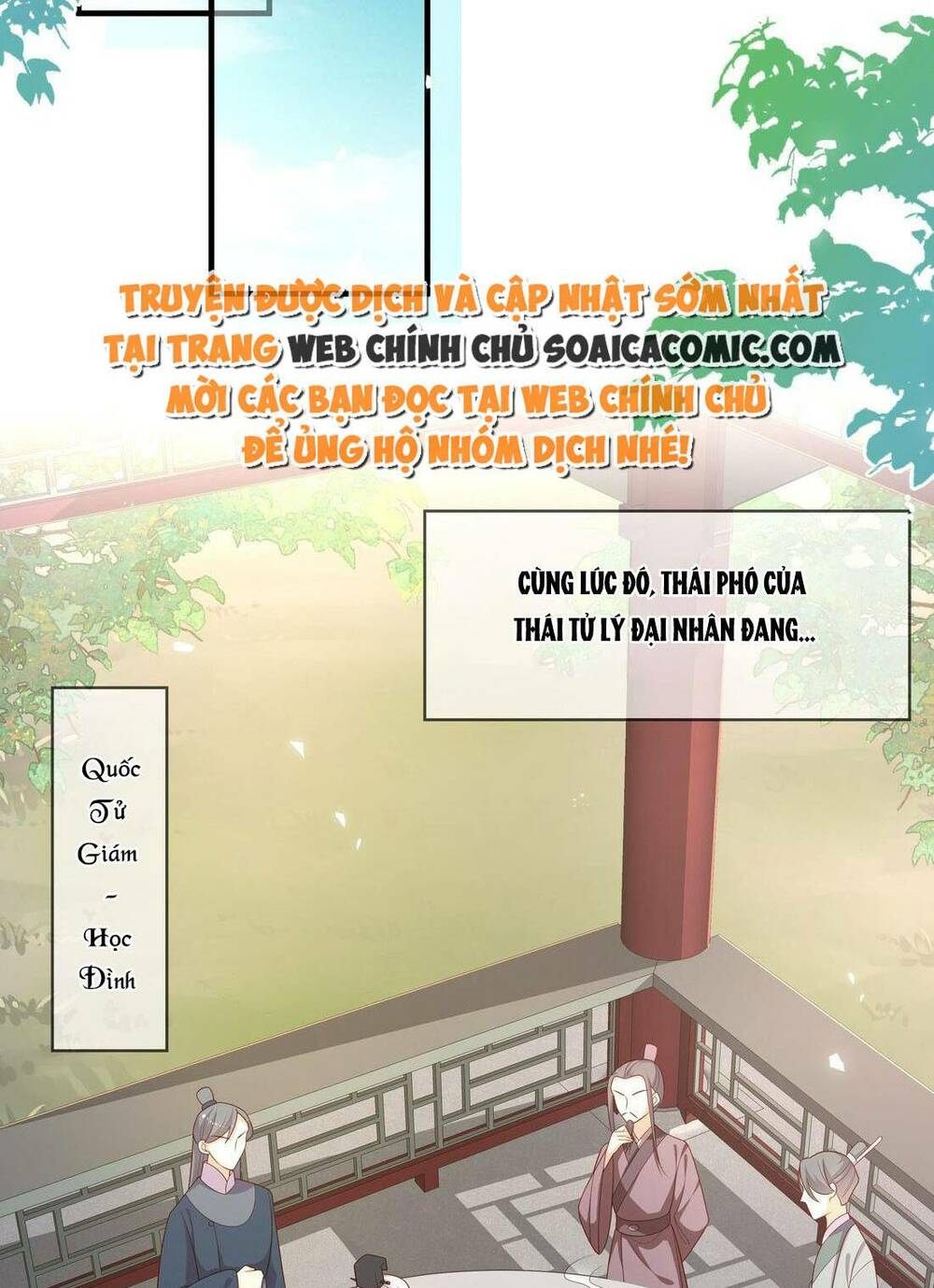 Trọng Sinh Trở Thành Hoàng Hậu Độc Ác Của Kẻ Thù: Chapter 11