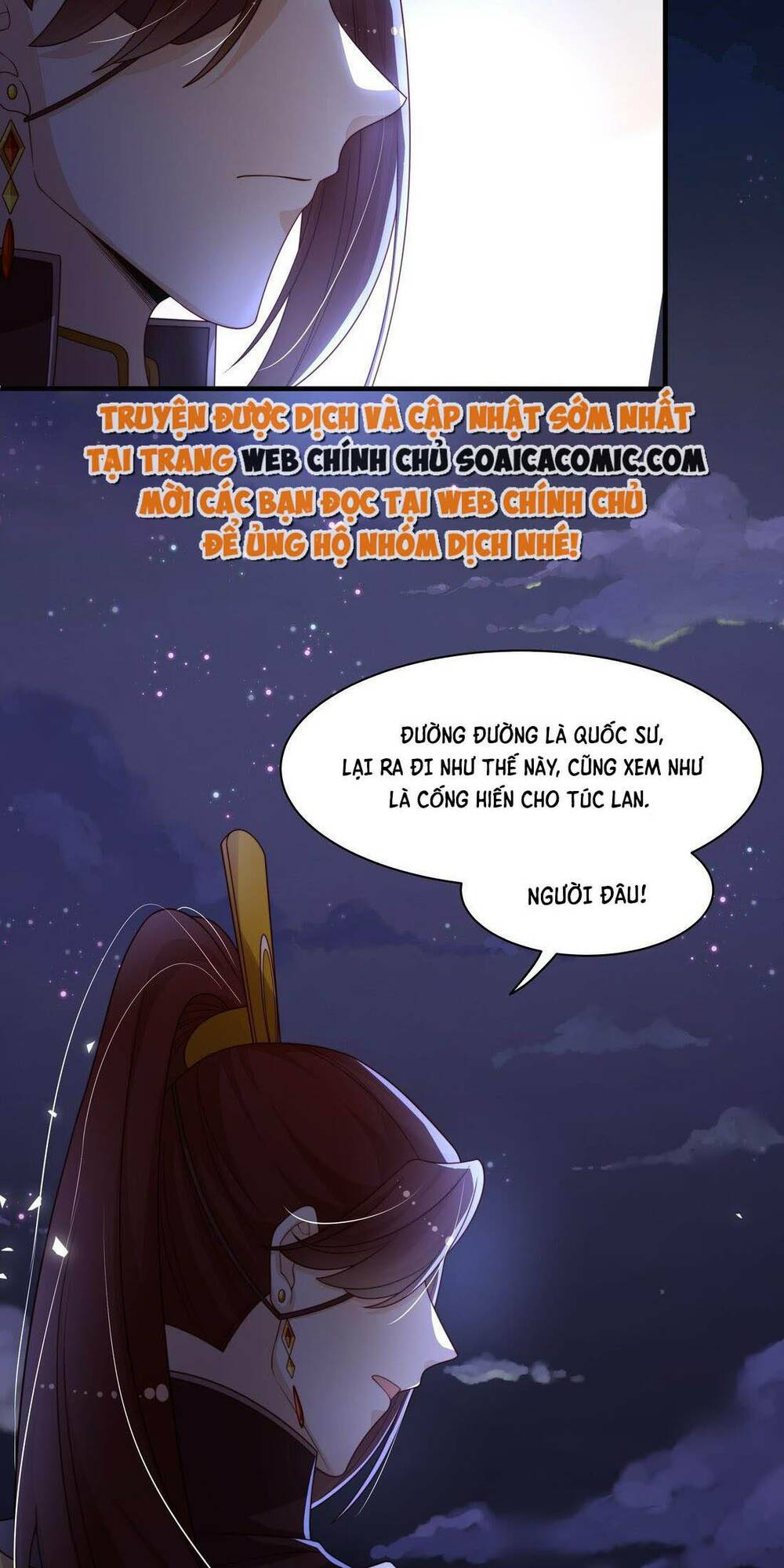 Trọng Sinh Trở Thành Hoàng Hậu Độc Ác Của Kẻ Thù: Chapter 11