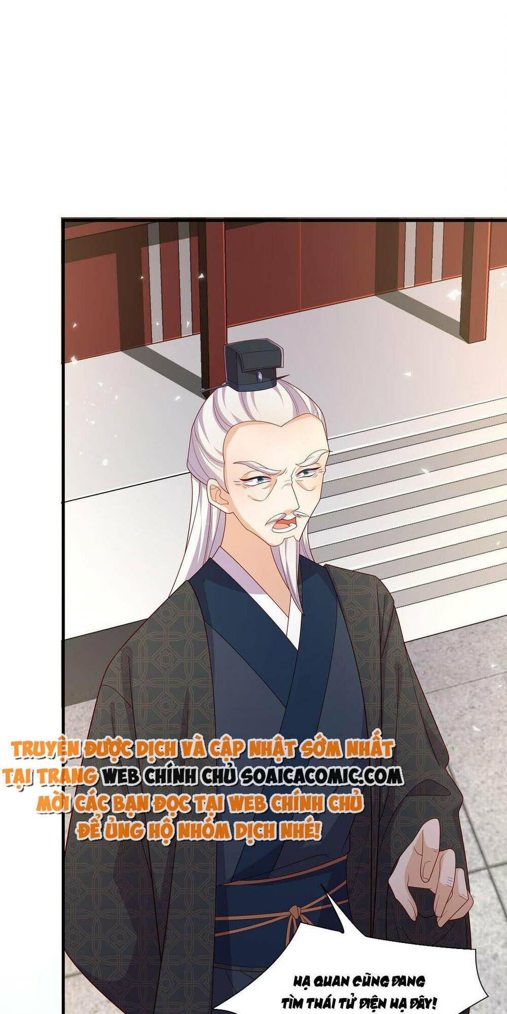 Trọng Sinh Trở Thành Hoàng Hậu Độc Ác Của Kẻ Thù: Chapter 11