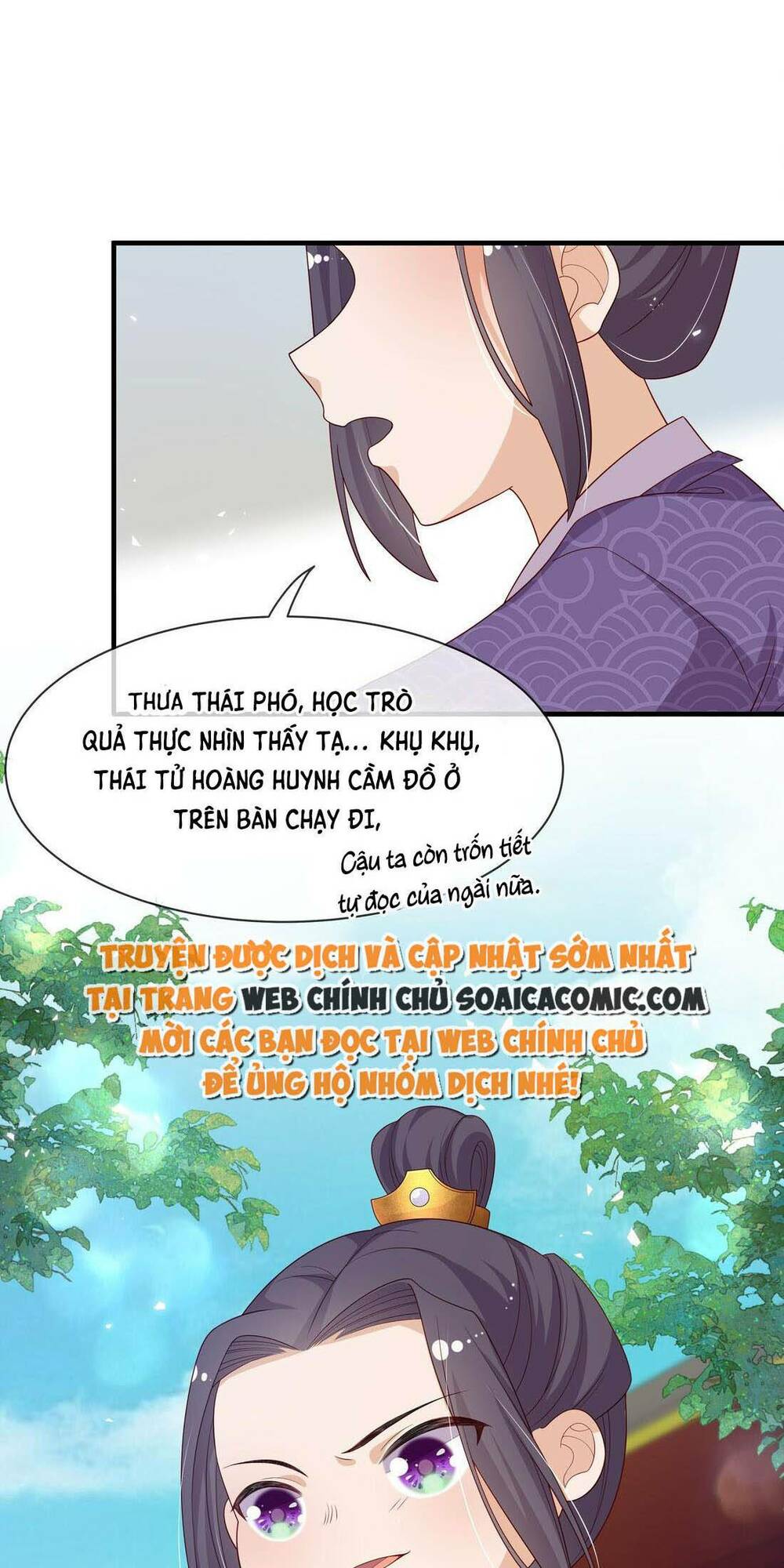 Trọng Sinh Trở Thành Hoàng Hậu Độc Ác Của Kẻ Thù: Chapter 11