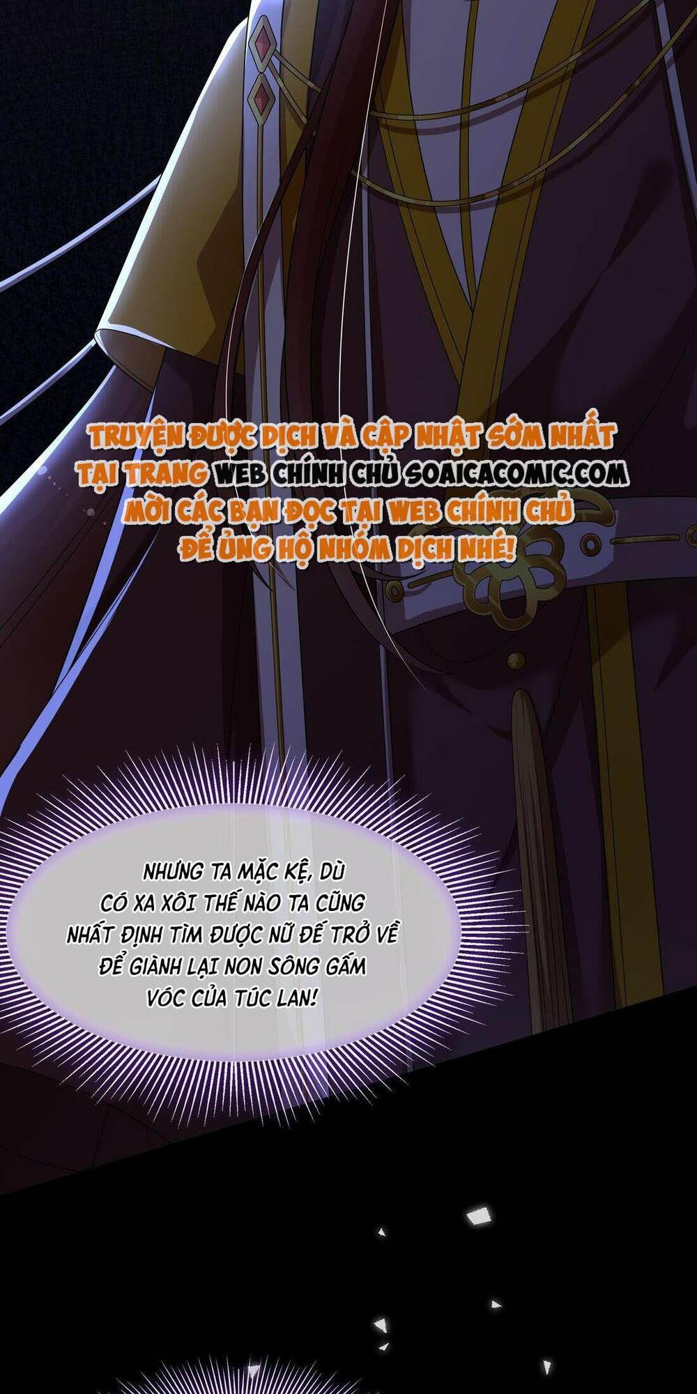 Trọng Sinh Trở Thành Hoàng Hậu Độc Ác Của Kẻ Thù: Chapter 11