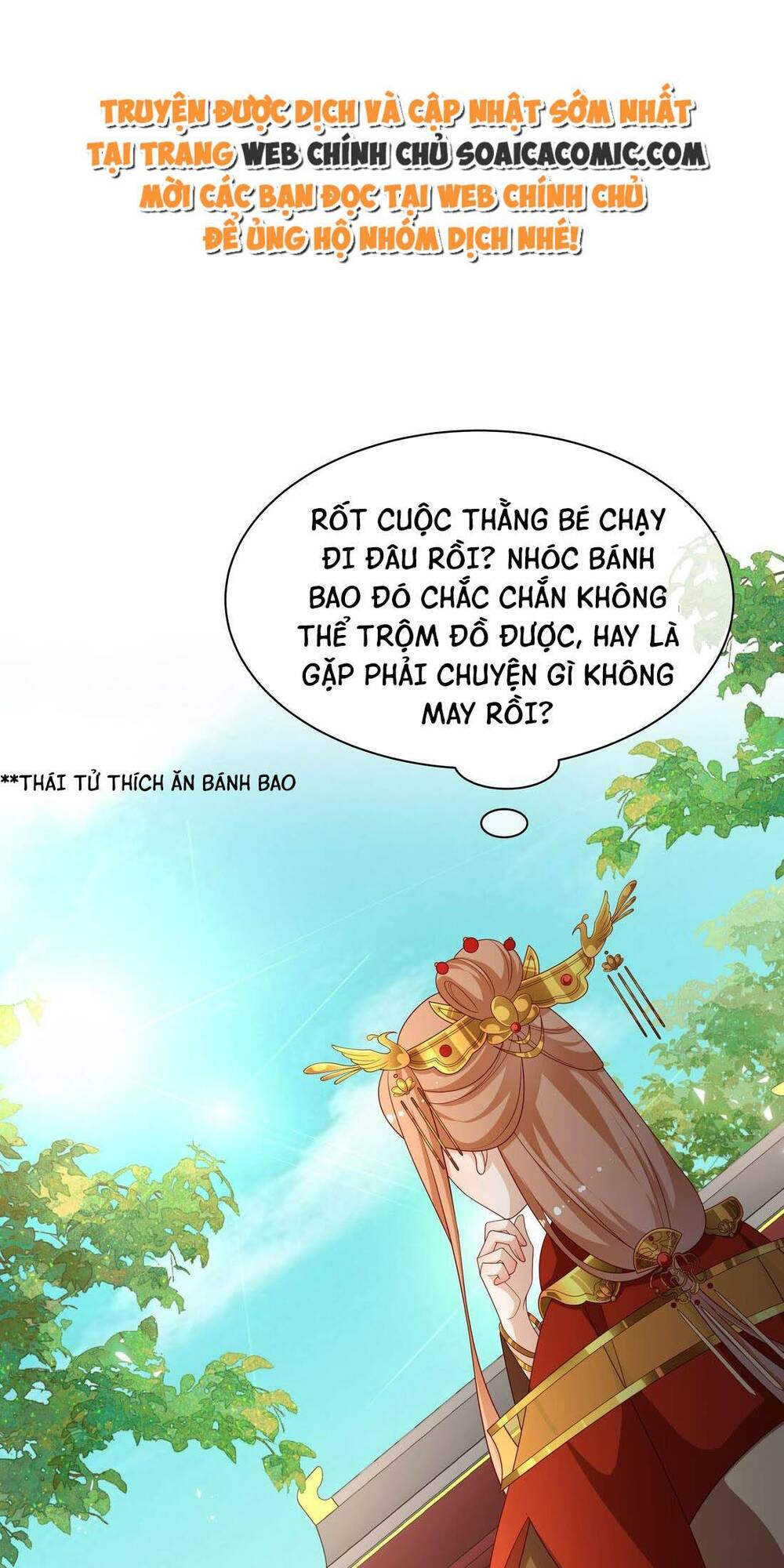 Trọng Sinh Trở Thành Hoàng Hậu Độc Ác Của Kẻ Thù: Chapter 12