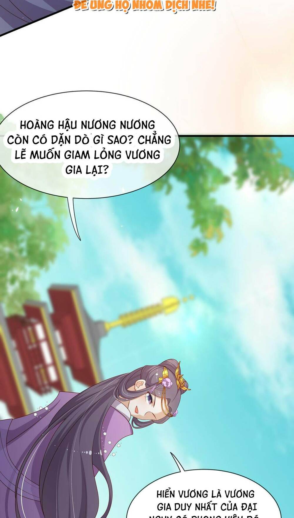 Trọng Sinh Trở Thành Hoàng Hậu Độc Ác Của Kẻ Thù: Chapter 12