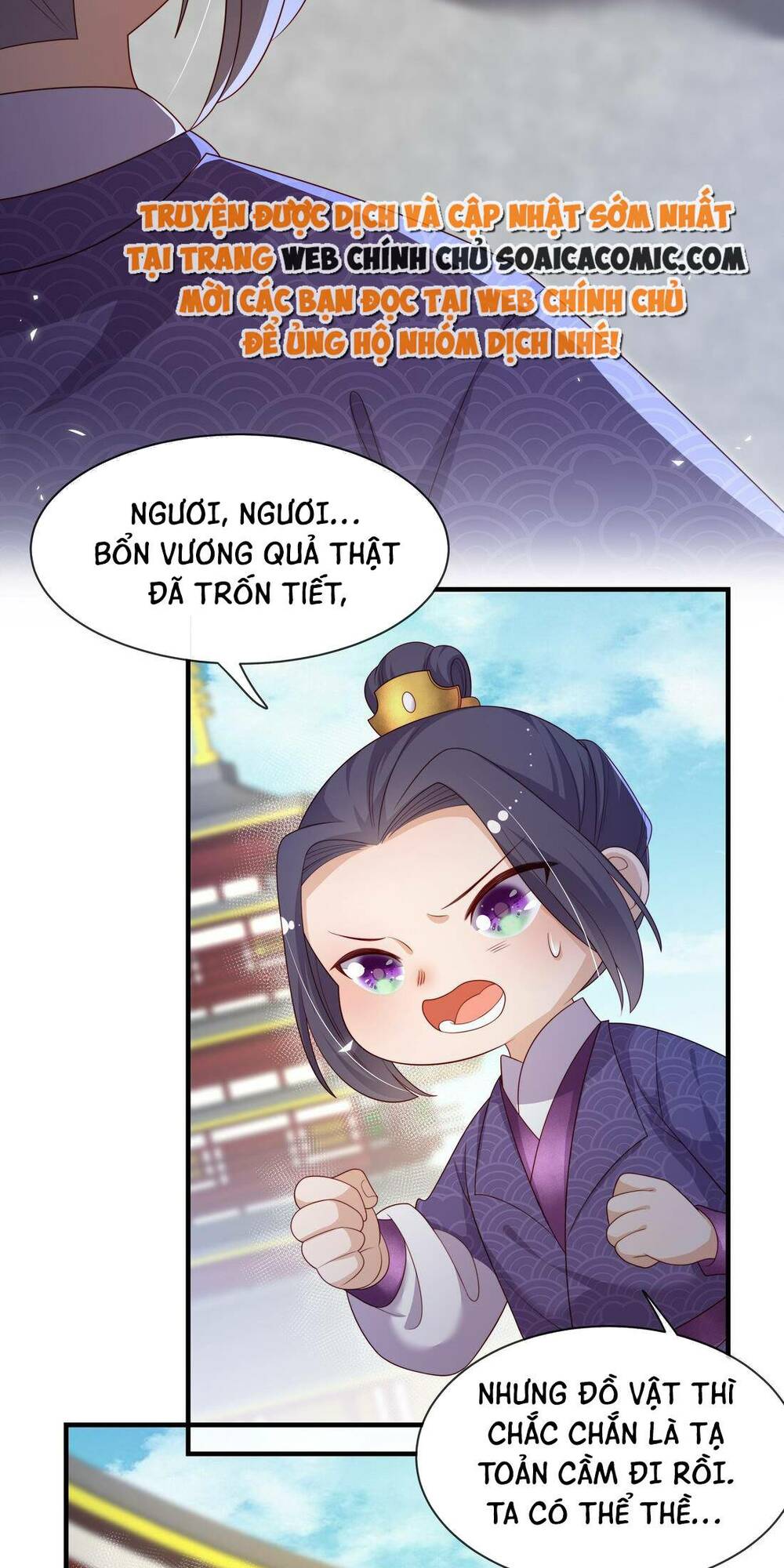 Trọng Sinh Trở Thành Hoàng Hậu Độc Ác Của Kẻ Thù: Chapter 12