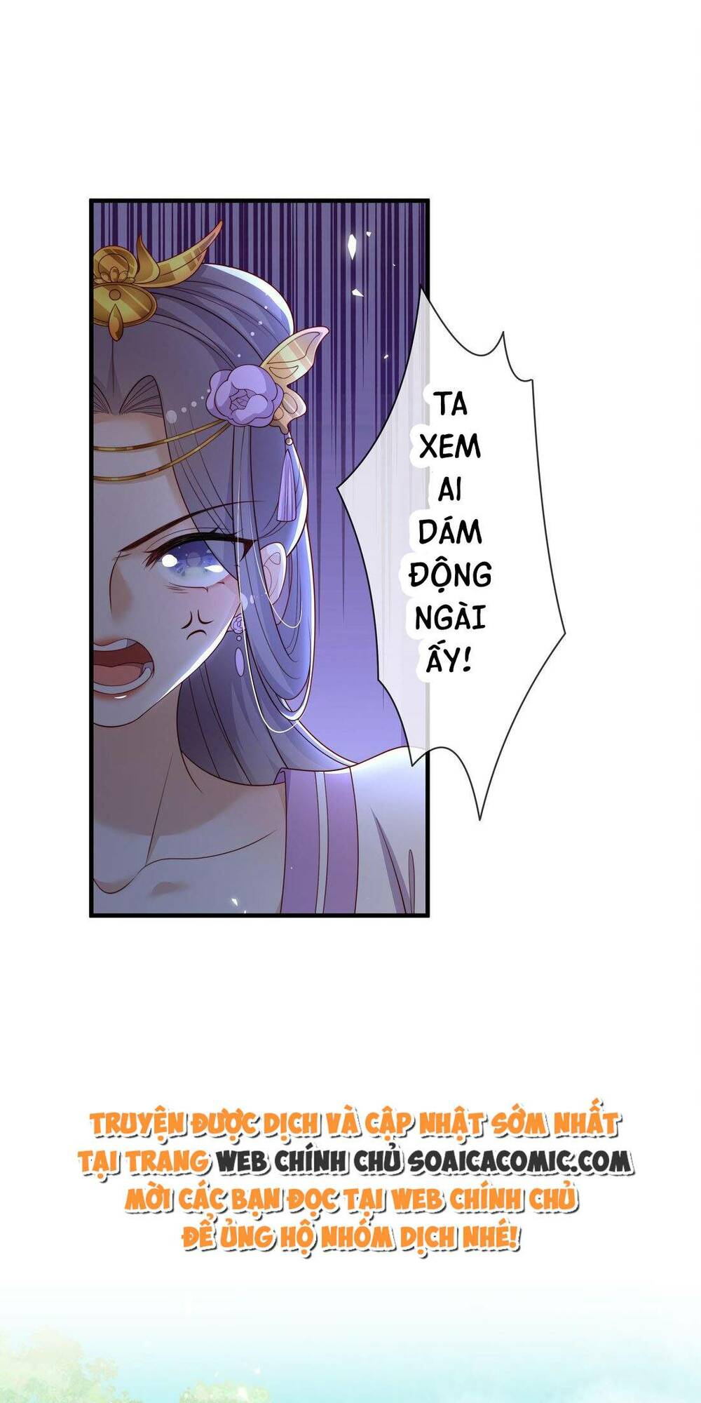 Trọng Sinh Trở Thành Hoàng Hậu Độc Ác Của Kẻ Thù: Chapter 12