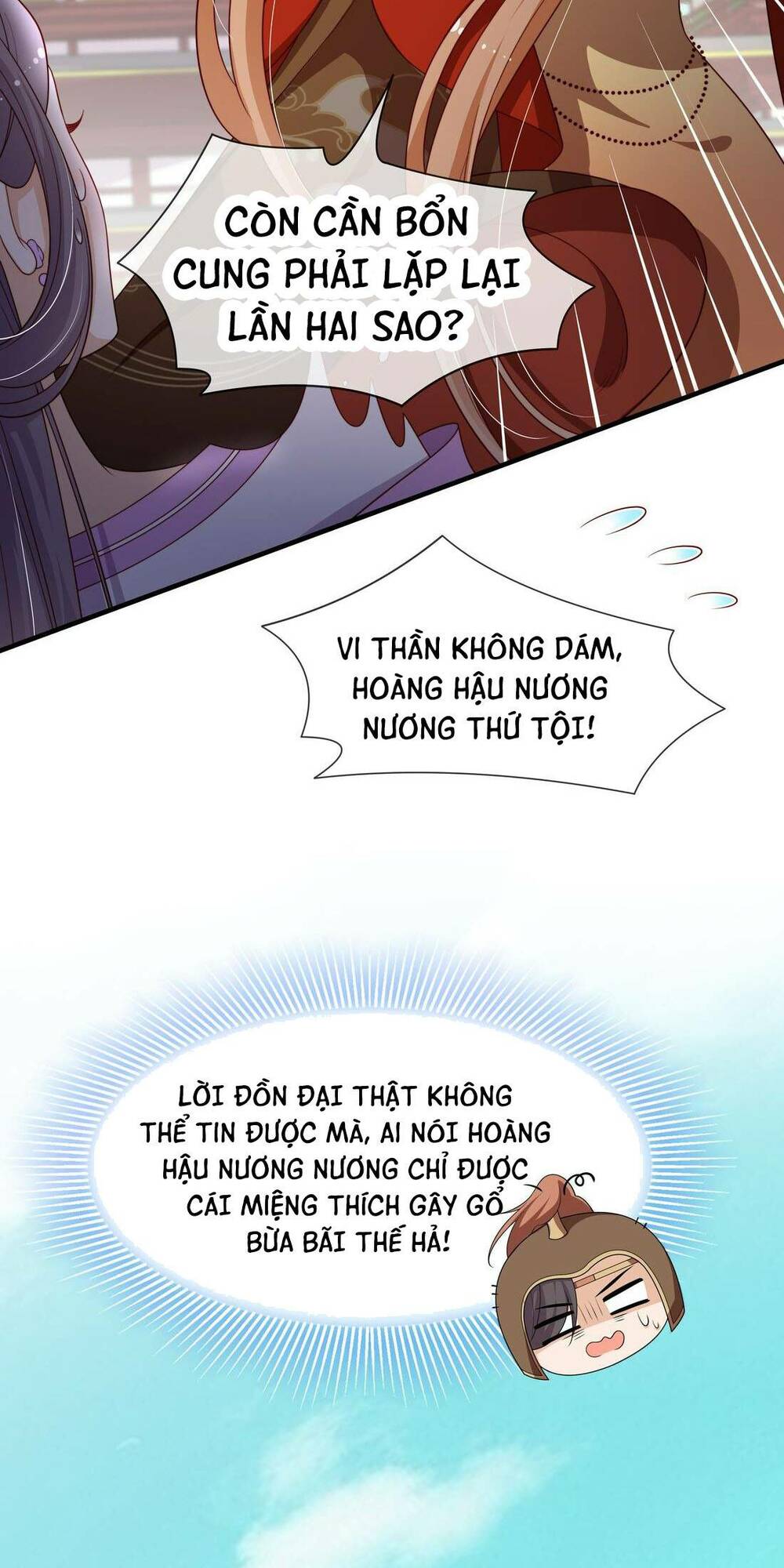 Trọng Sinh Trở Thành Hoàng Hậu Độc Ác Của Kẻ Thù: Chapter 12