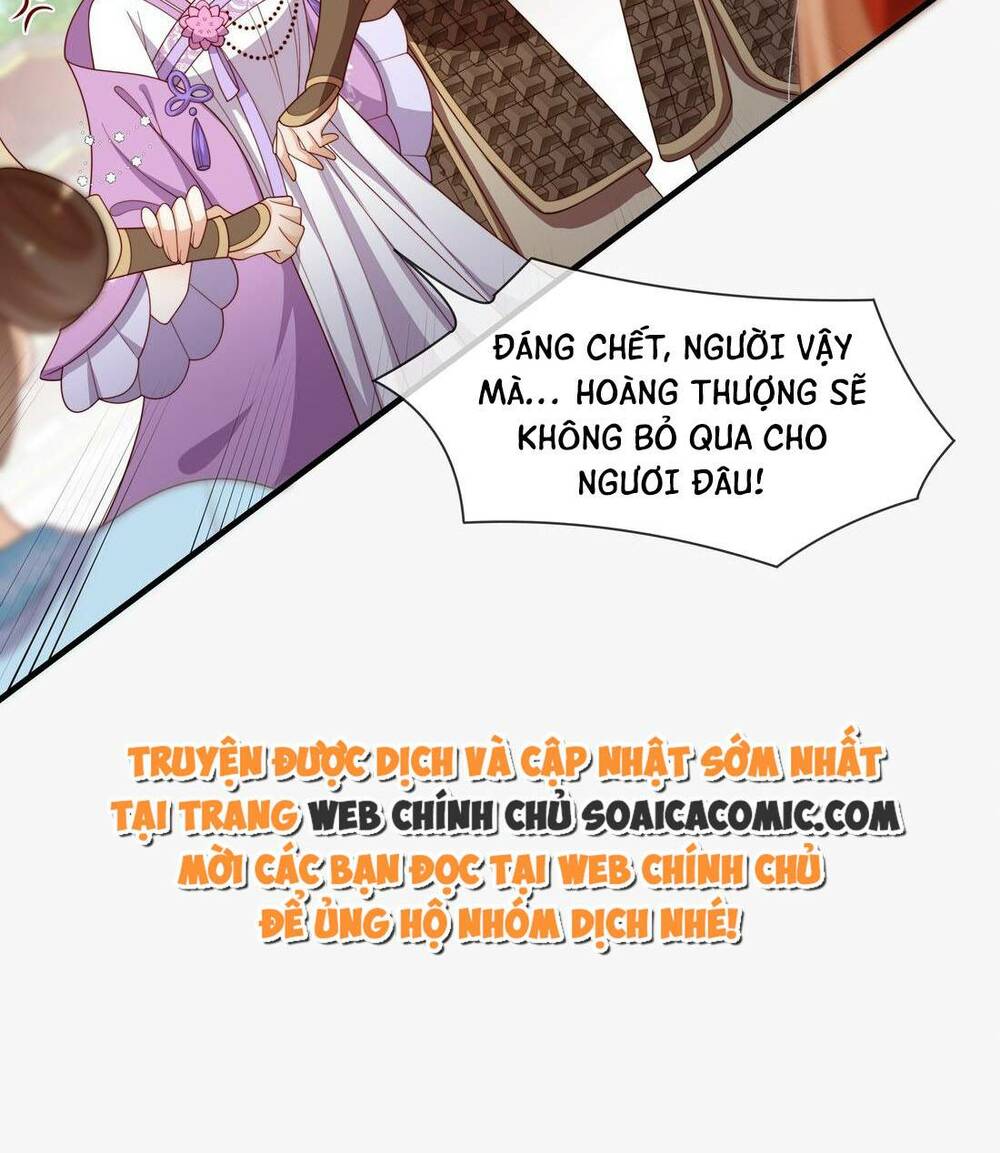 Trọng Sinh Trở Thành Hoàng Hậu Độc Ác Của Kẻ Thù: Chapter 12