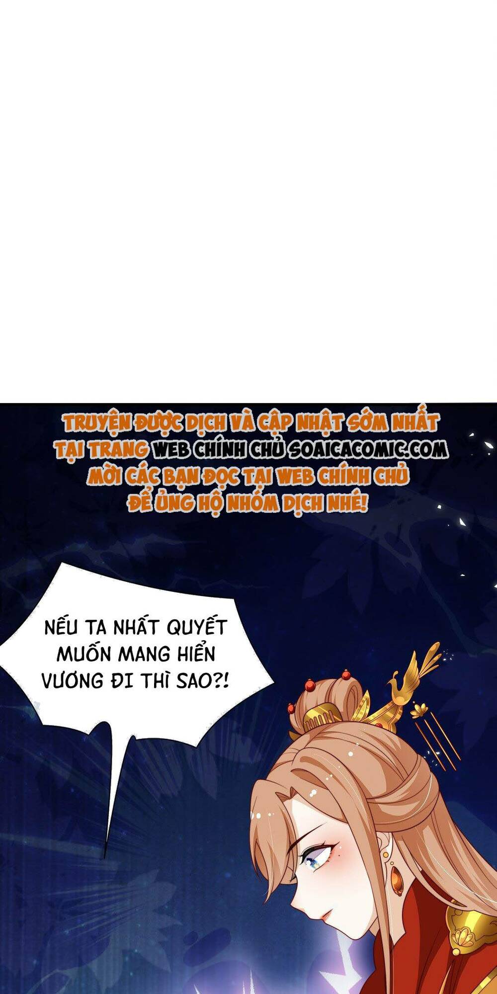 Trọng Sinh Trở Thành Hoàng Hậu Độc Ác Của Kẻ Thù: Chapter 12