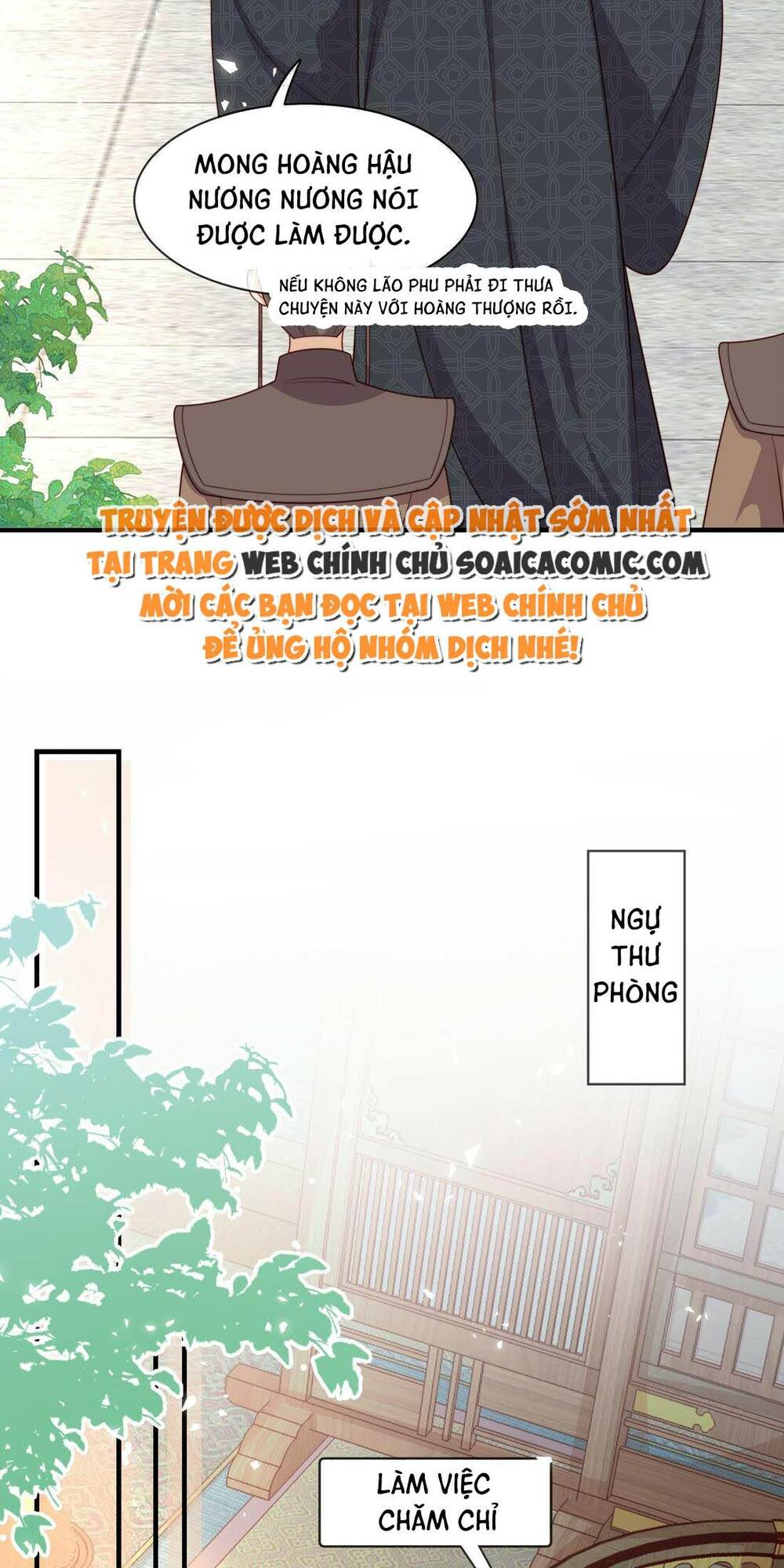 Trọng Sinh Trở Thành Hoàng Hậu Độc Ác Của Kẻ Thù: Chapter 12