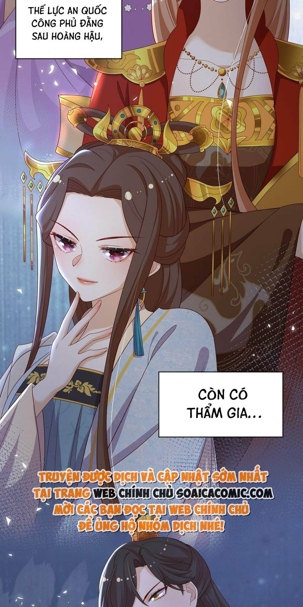 Trọng Sinh Trở Thành Hoàng Hậu Độc Ác Của Kẻ Thù: Chapter 12