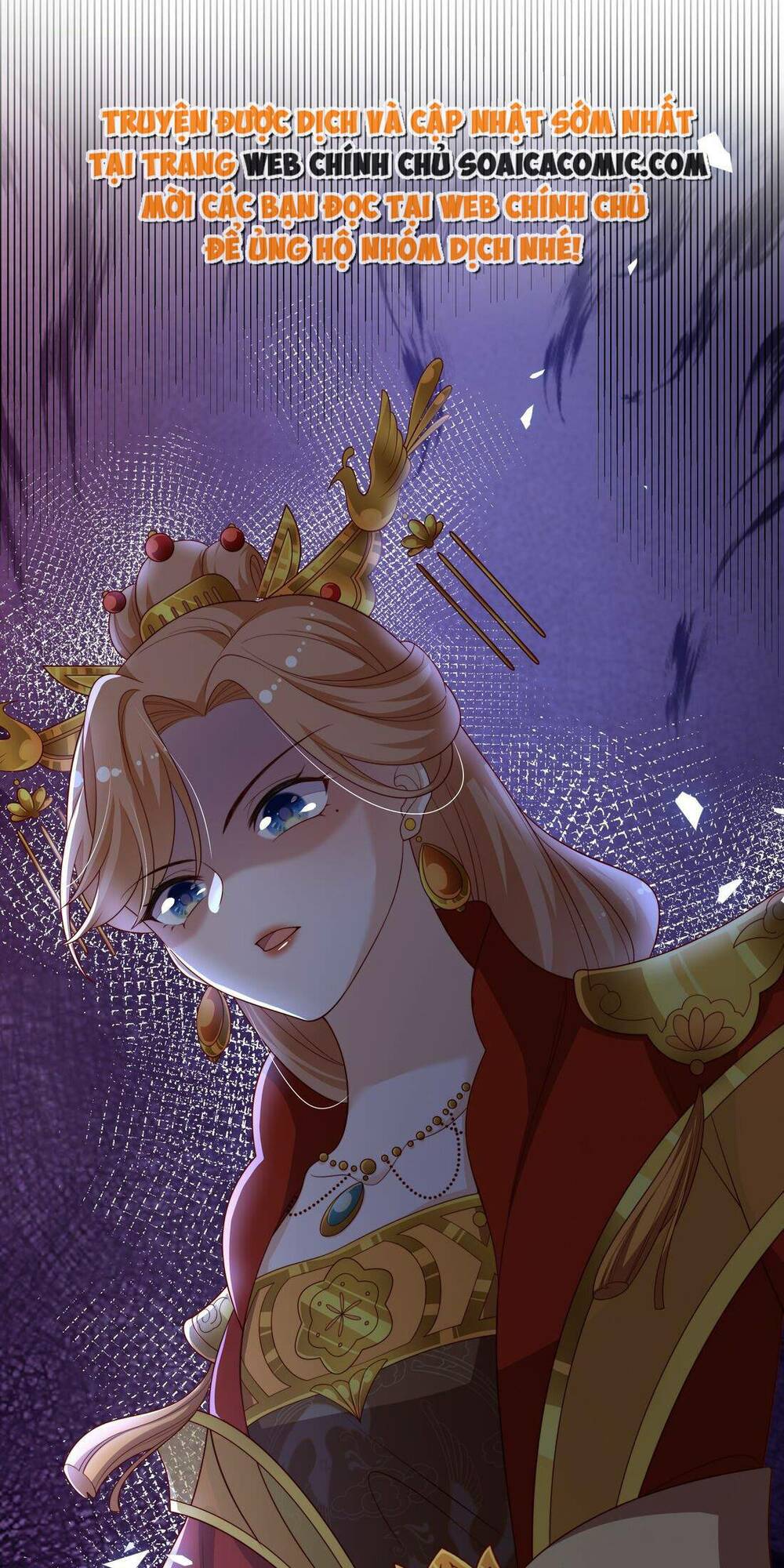 Trọng Sinh Trở Thành Hoàng Hậu Độc Ác Của Kẻ Thù: Chapter 12
