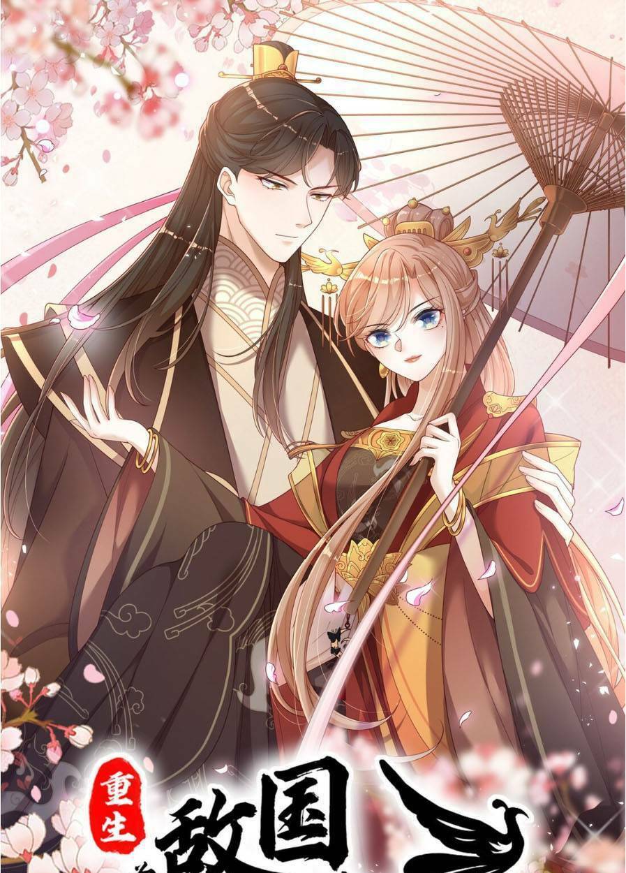 Trọng Sinh Trở Thành Hoàng Hậu Độc Ác Của Kẻ Thù: Chapter 13