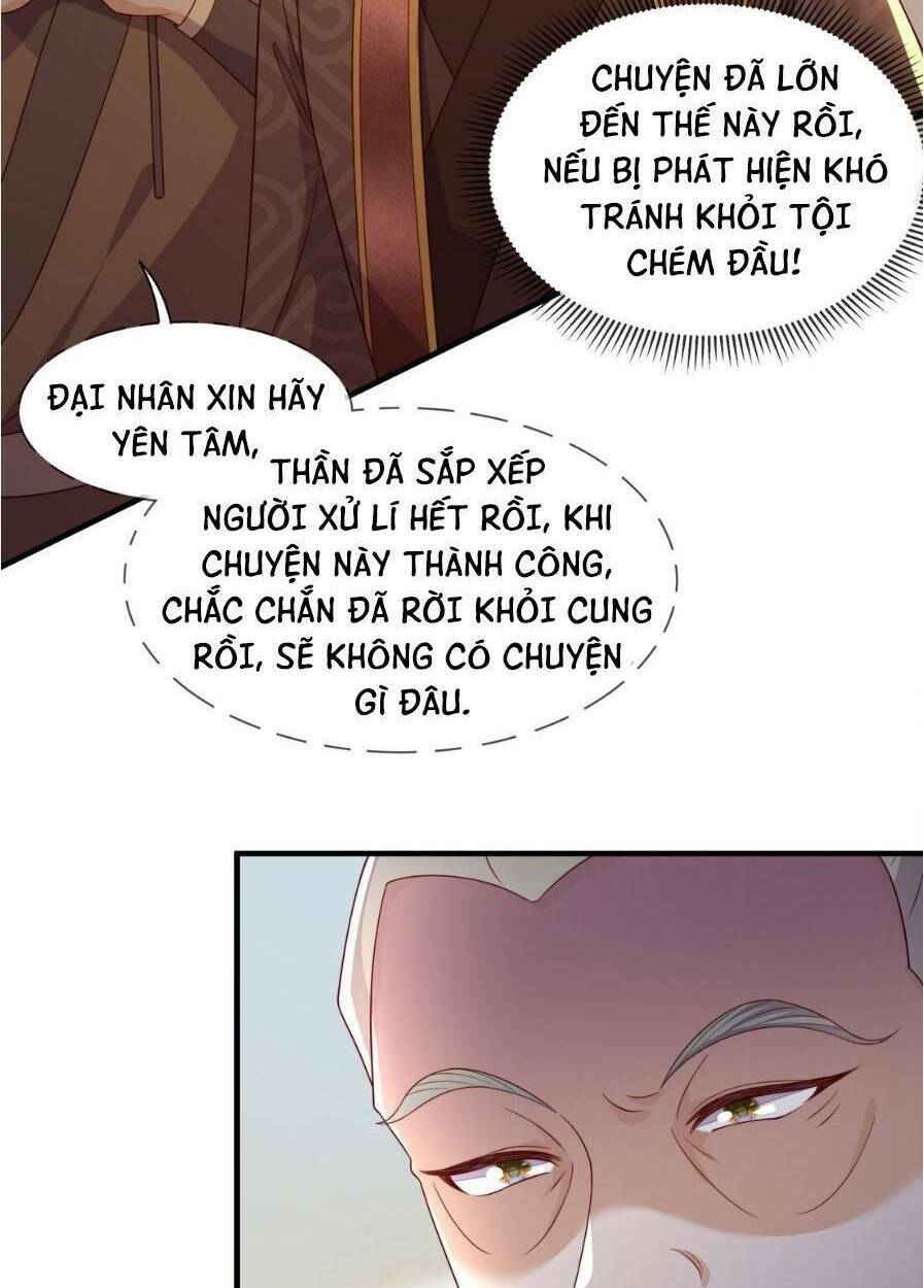 Trọng Sinh Trở Thành Hoàng Hậu Độc Ác Của Kẻ Thù: Chapter 13