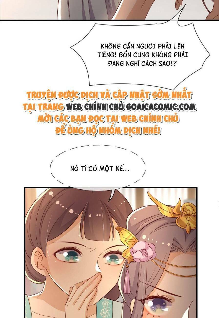 Trọng Sinh Trở Thành Hoàng Hậu Độc Ác Của Kẻ Thù: Chapter 13