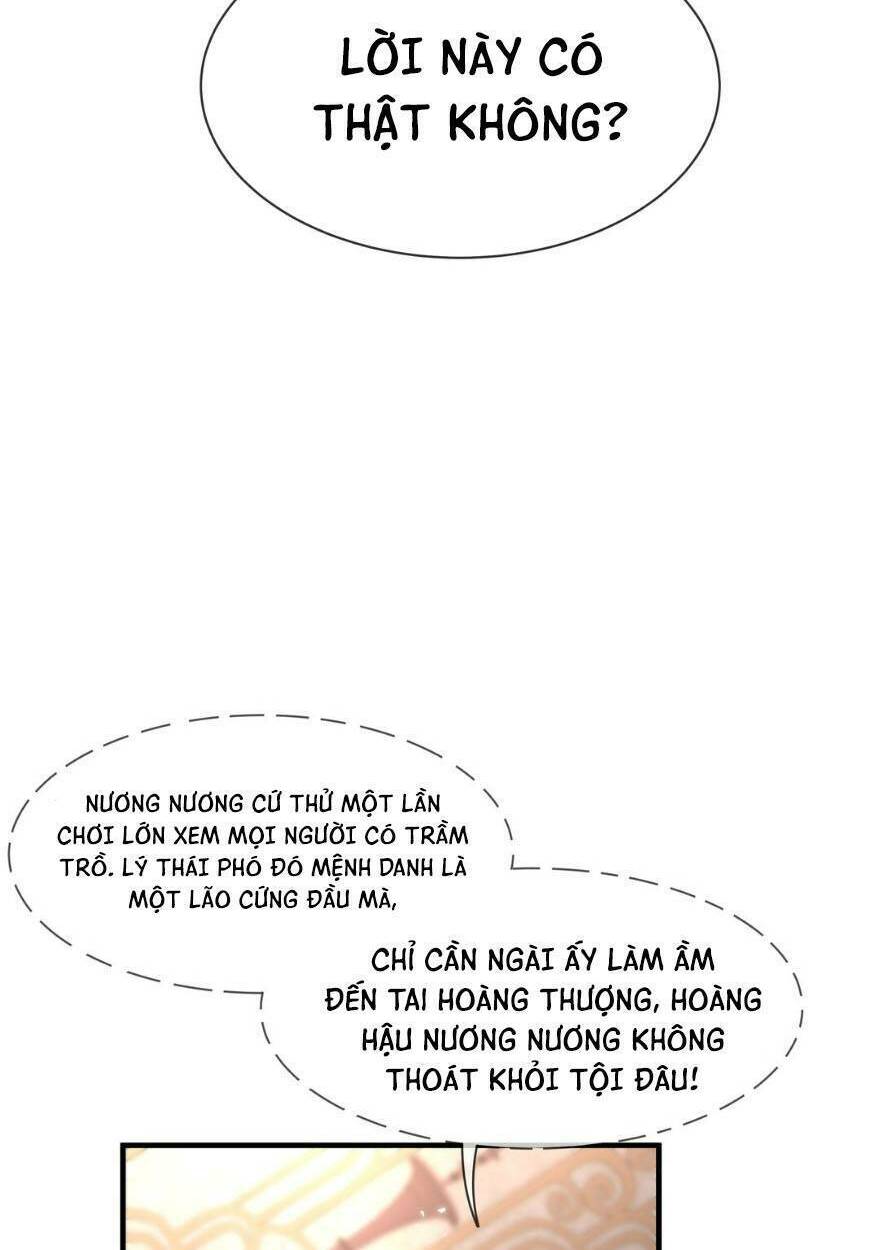 Trọng Sinh Trở Thành Hoàng Hậu Độc Ác Của Kẻ Thù: Chapter 13
