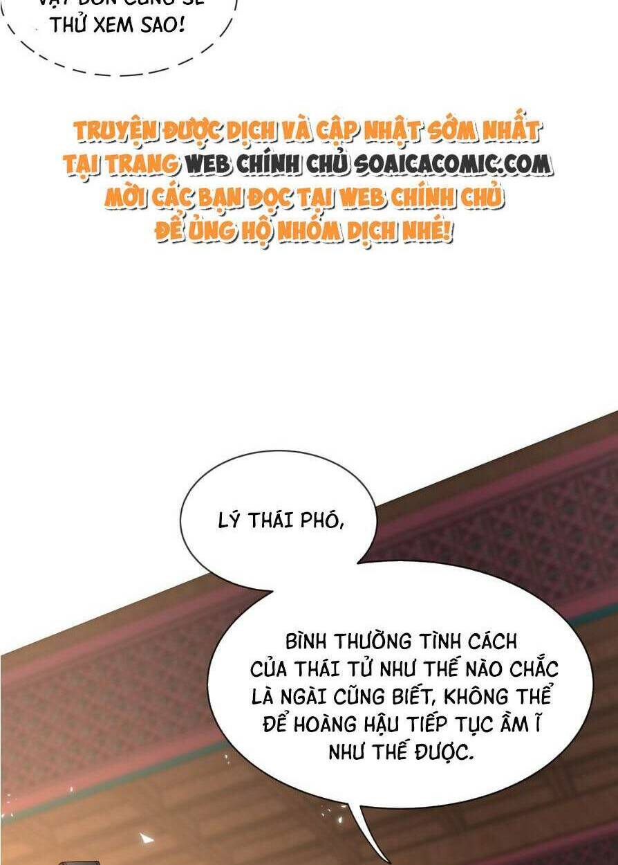 Trọng Sinh Trở Thành Hoàng Hậu Độc Ác Của Kẻ Thù: Chapter 13