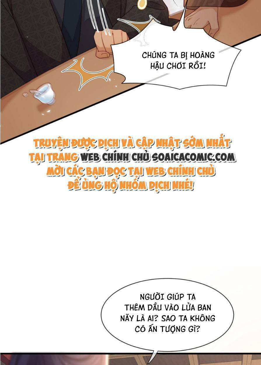 Trọng Sinh Trở Thành Hoàng Hậu Độc Ác Của Kẻ Thù: Chapter 13