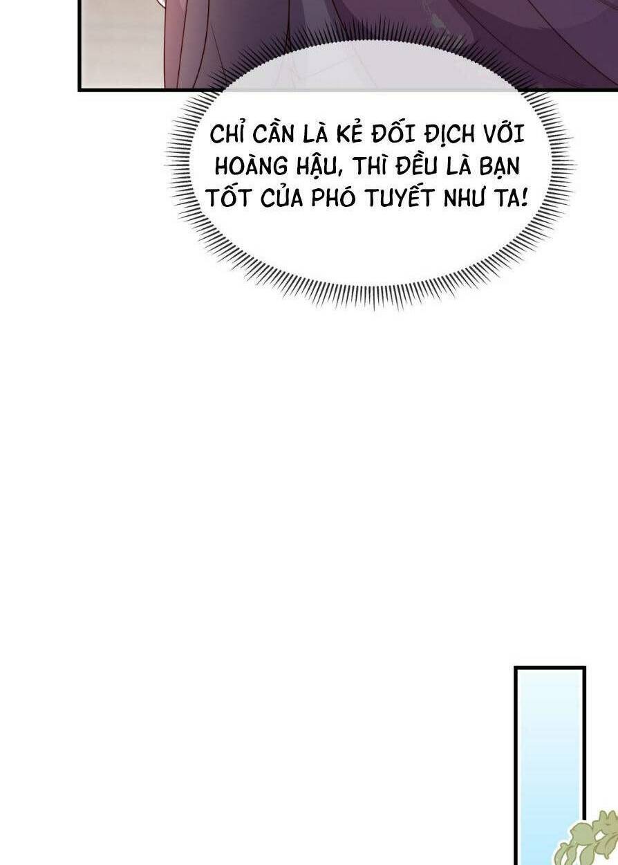 Trọng Sinh Trở Thành Hoàng Hậu Độc Ác Của Kẻ Thù: Chapter 13