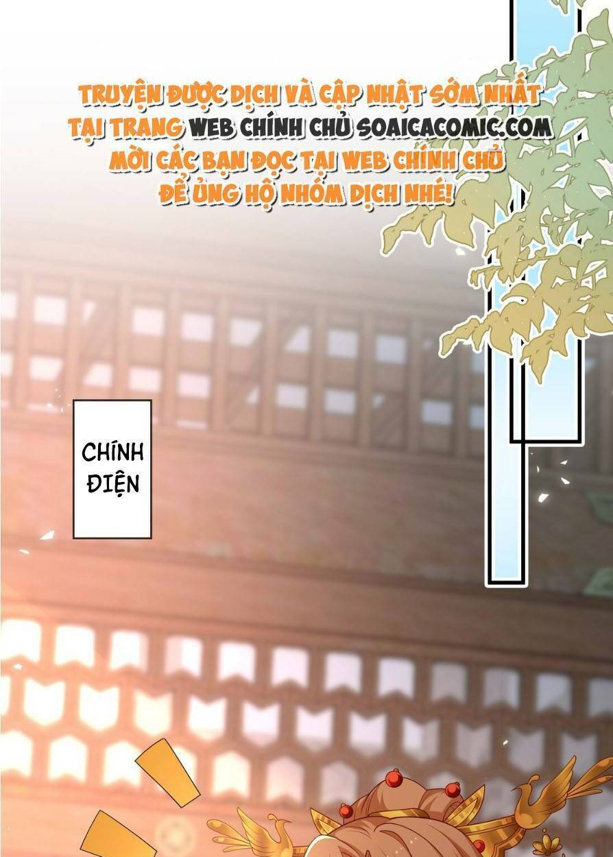 Trọng Sinh Trở Thành Hoàng Hậu Độc Ác Của Kẻ Thù: Chapter 13