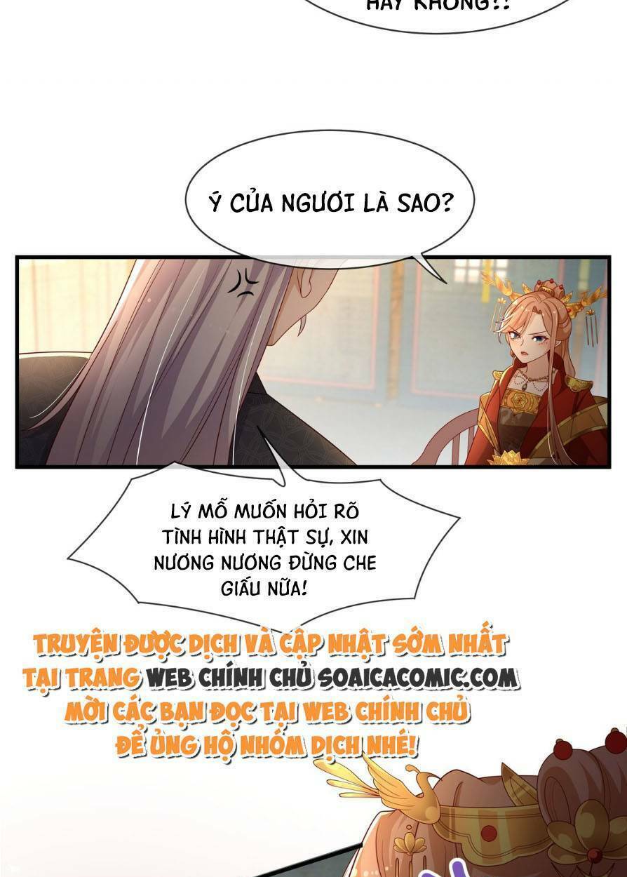 Trọng Sinh Trở Thành Hoàng Hậu Độc Ác Của Kẻ Thù: Chapter 13