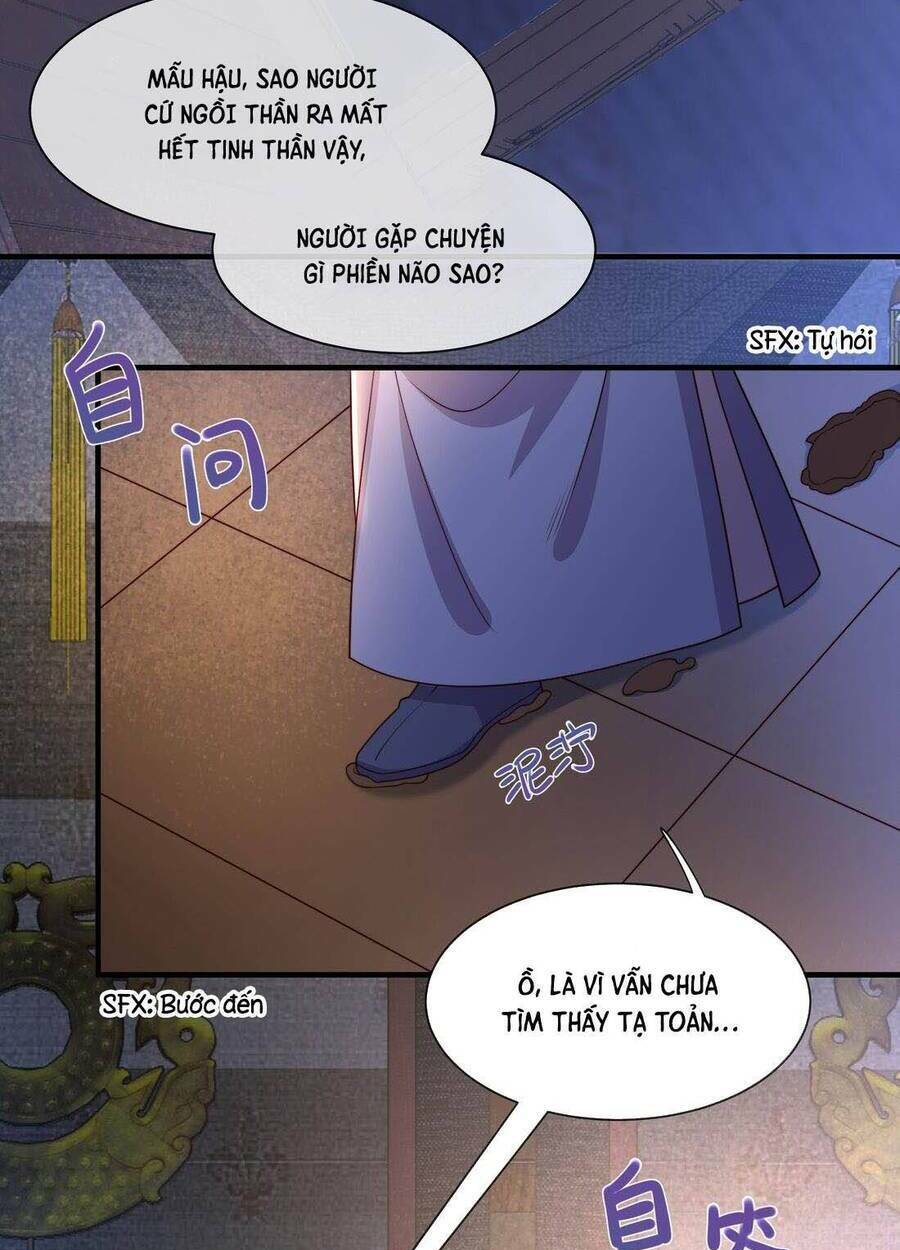 Trọng Sinh Trở Thành Hoàng Hậu Độc Ác Của Kẻ Thù: Chapter 14