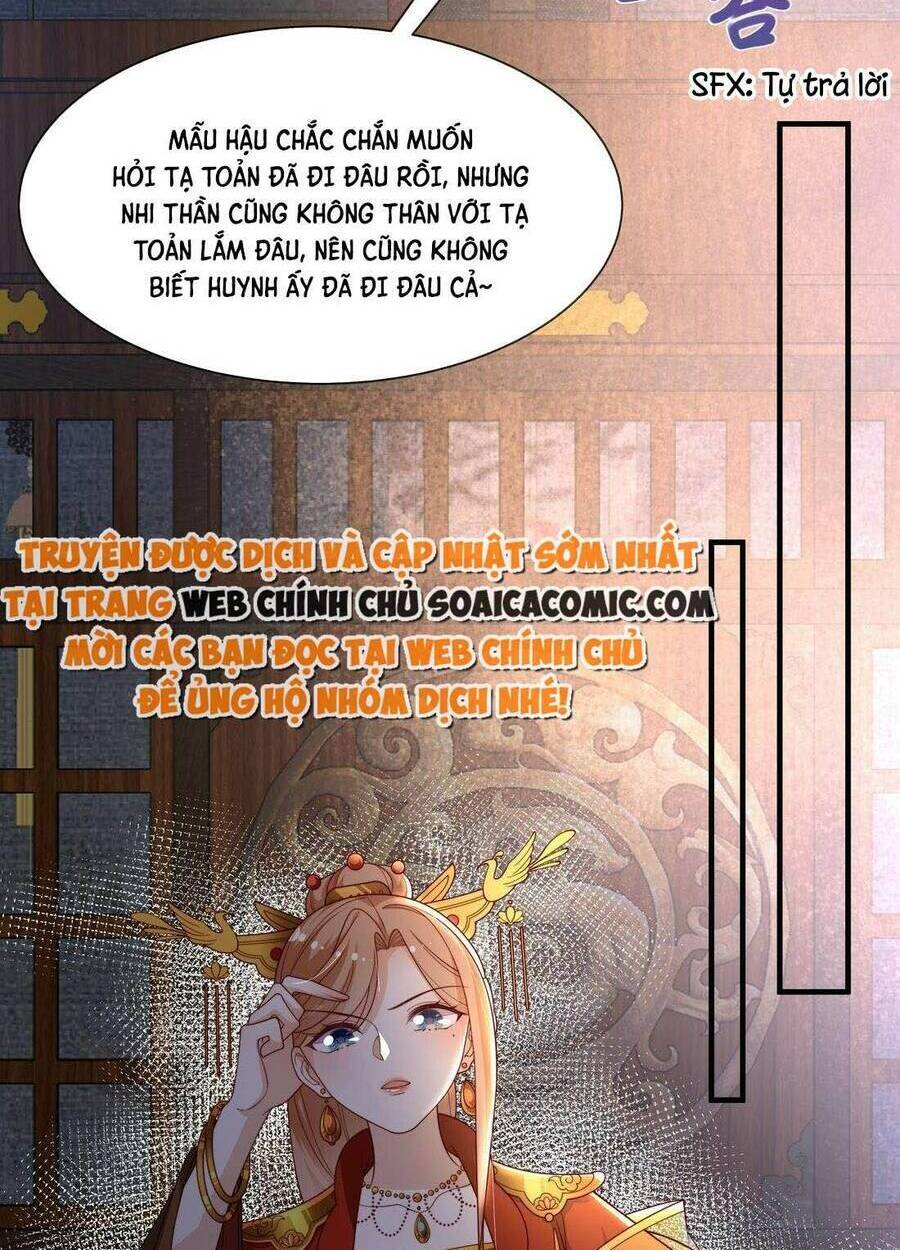 Trọng Sinh Trở Thành Hoàng Hậu Độc Ác Của Kẻ Thù: Chapter 14