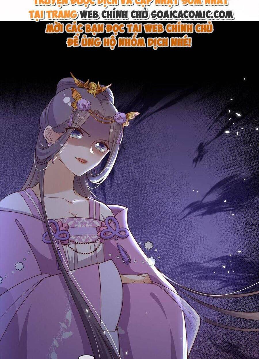 Trọng Sinh Trở Thành Hoàng Hậu Độc Ác Của Kẻ Thù: Chapter 14
