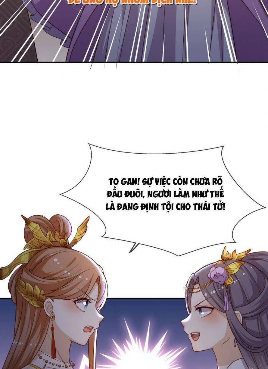 Trọng Sinh Trở Thành Hoàng Hậu Độc Ác Của Kẻ Thù: Chapter 16