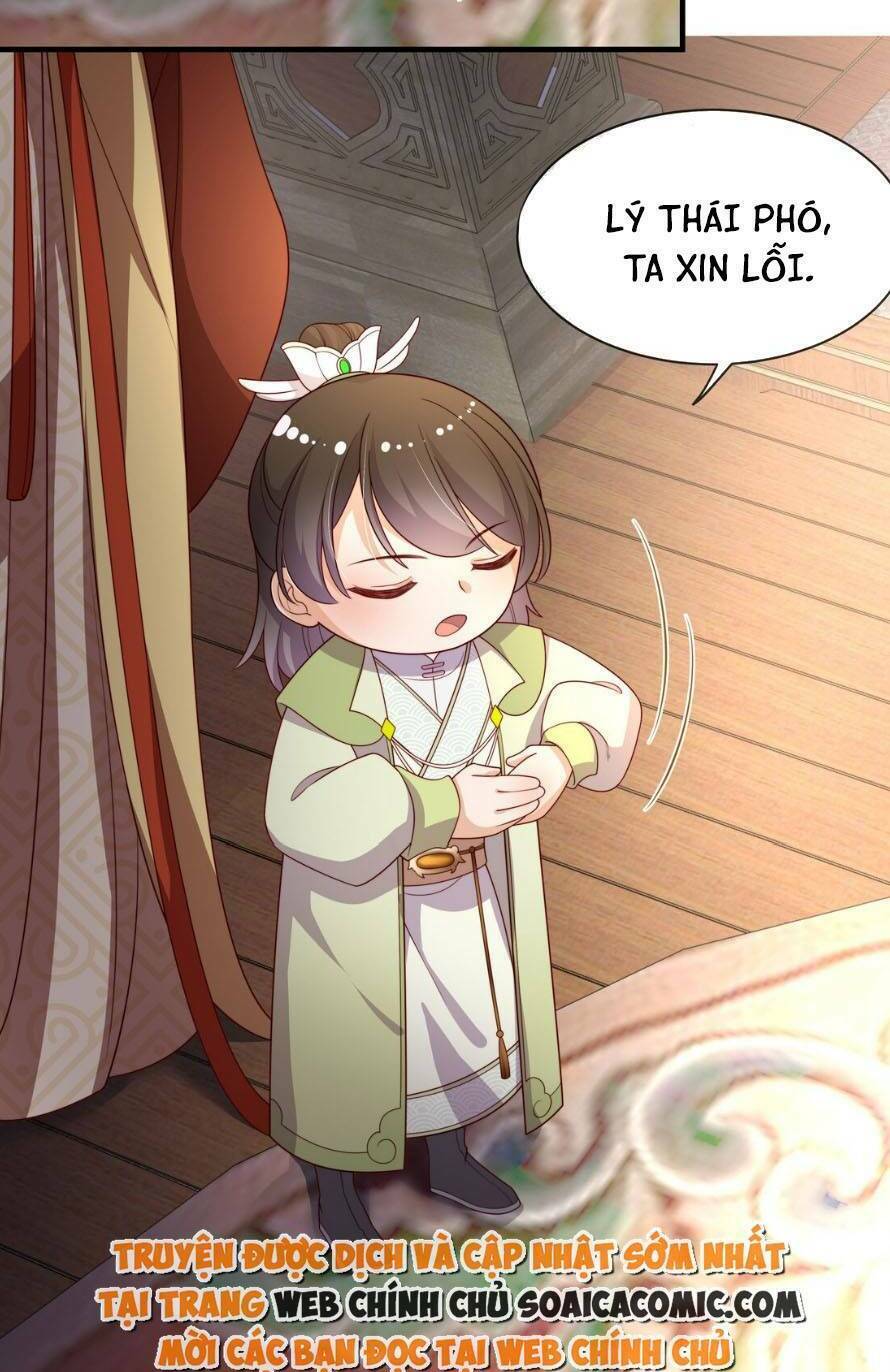 Trọng Sinh Trở Thành Hoàng Hậu Độc Ác Của Kẻ Thù: Chapter 16