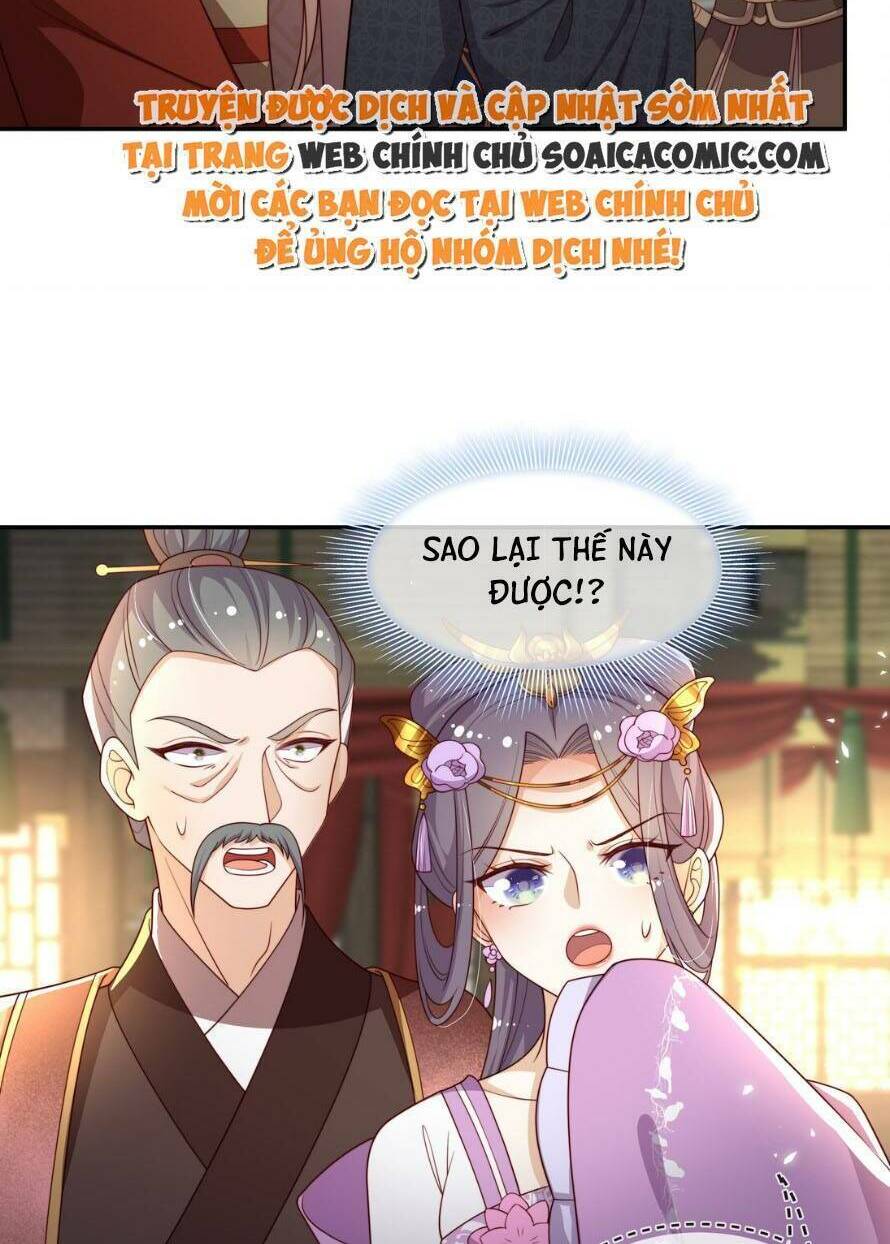 Trọng Sinh Trở Thành Hoàng Hậu Độc Ác Của Kẻ Thù: Chapter 16