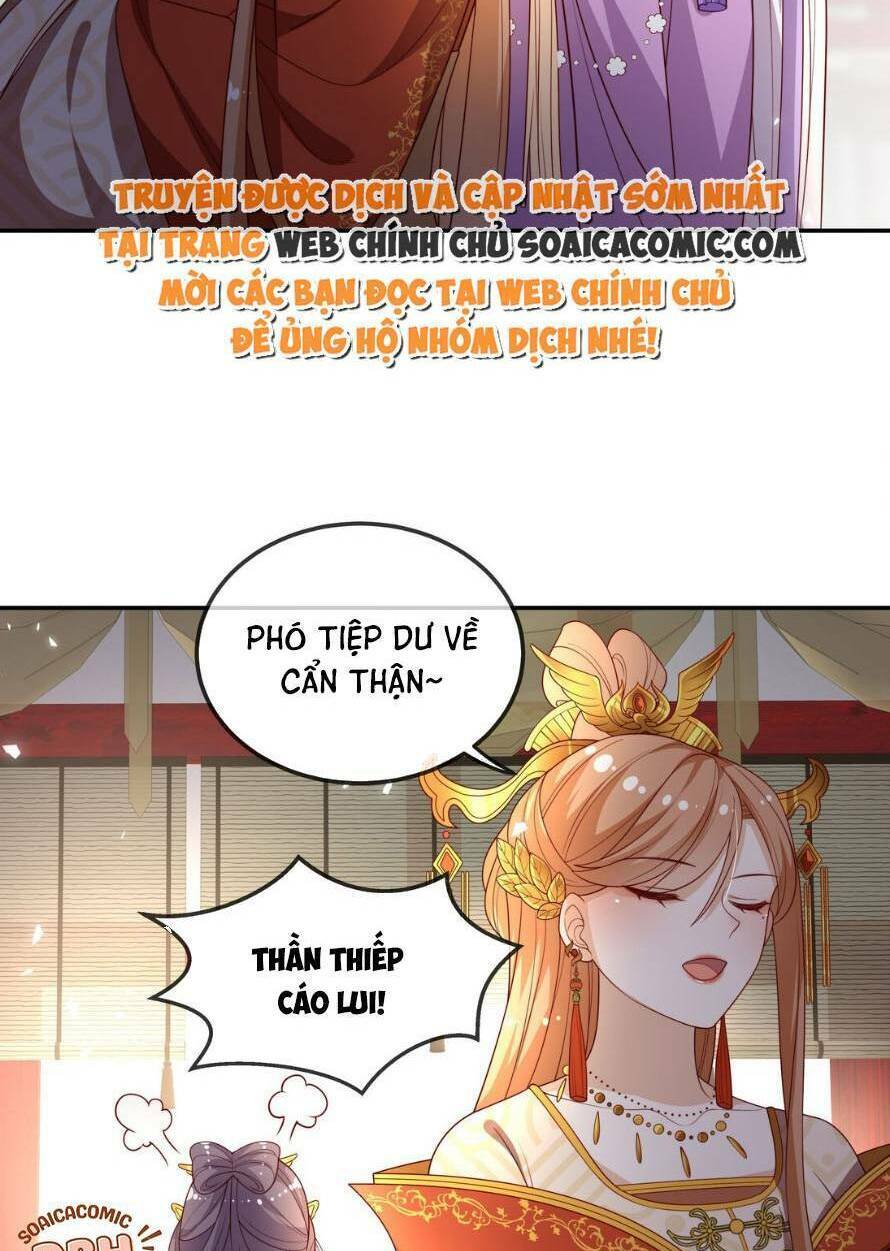 Trọng Sinh Trở Thành Hoàng Hậu Độc Ác Của Kẻ Thù: Chapter 16
