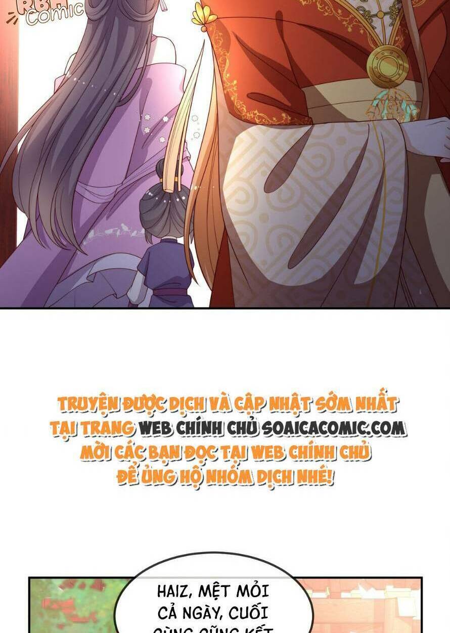 Trọng Sinh Trở Thành Hoàng Hậu Độc Ác Của Kẻ Thù: Chapter 16