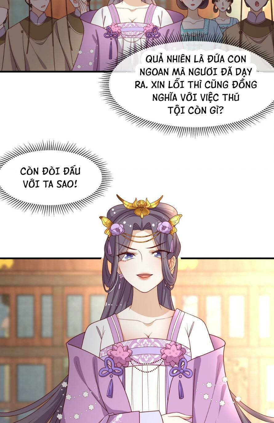 Trọng Sinh Trở Thành Hoàng Hậu Độc Ác Của Kẻ Thù: Chapter 16