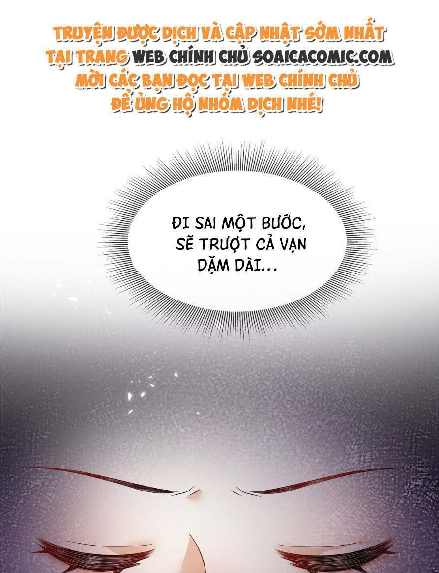 Trọng Sinh Trở Thành Hoàng Hậu Độc Ác Của Kẻ Thù: Chapter 16