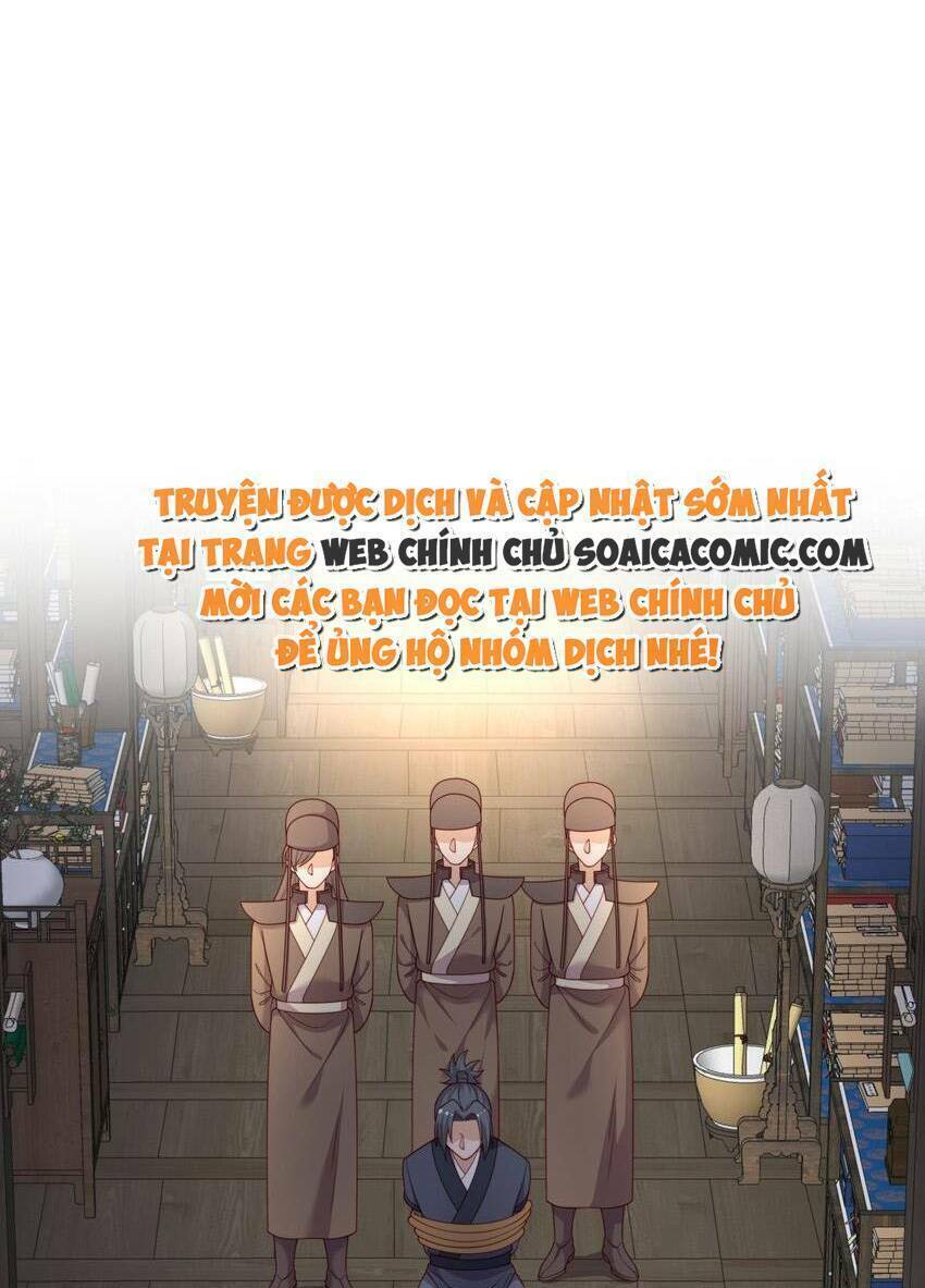 Trọng Sinh Trở Thành Hoàng Hậu Độc Ác Của Kẻ Thù: Chapter 17