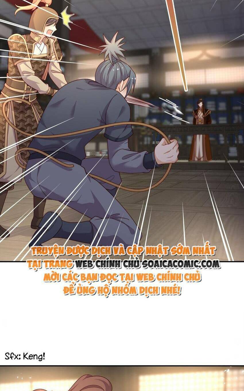 Trọng Sinh Trở Thành Hoàng Hậu Độc Ác Của Kẻ Thù: Chapter 17