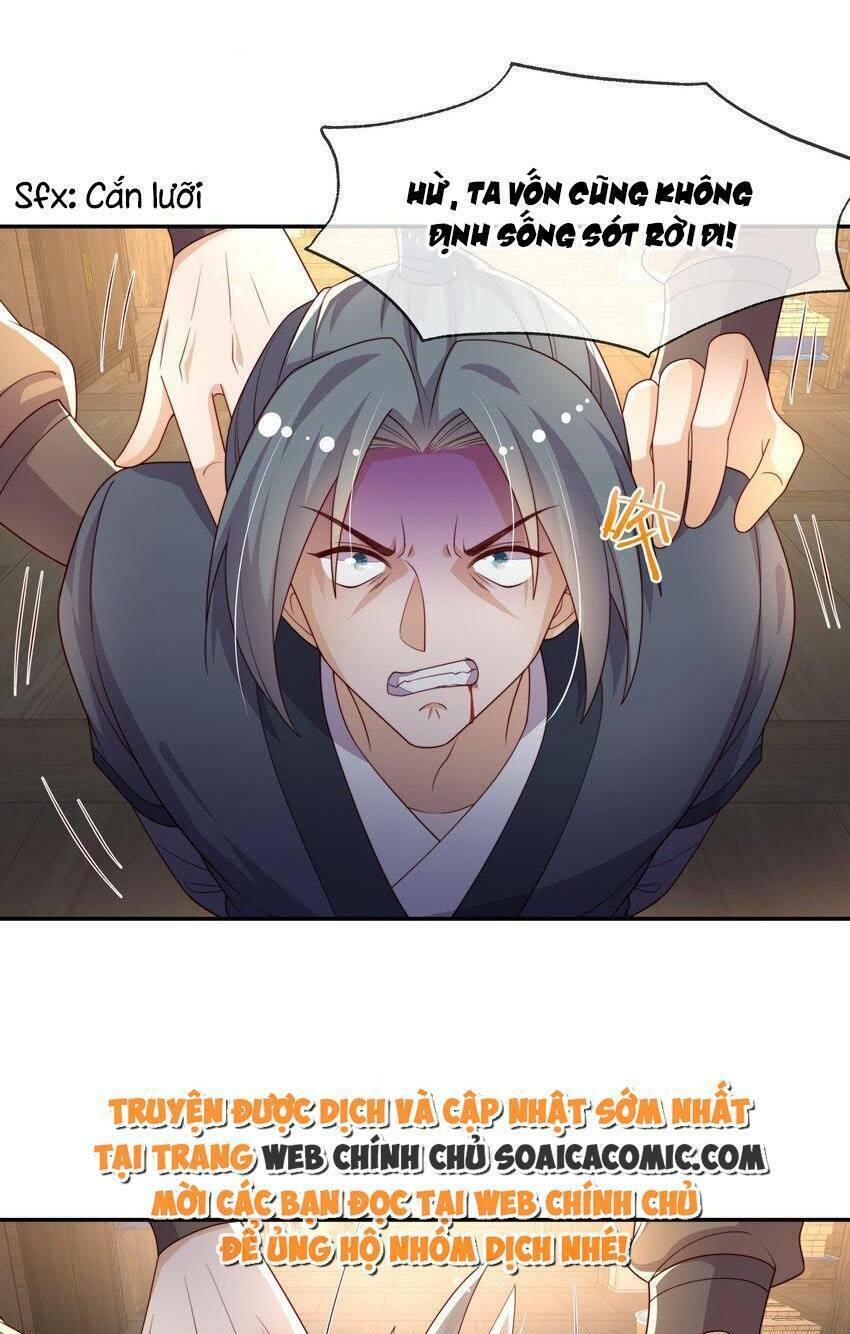 Trọng Sinh Trở Thành Hoàng Hậu Độc Ác Của Kẻ Thù: Chapter 17