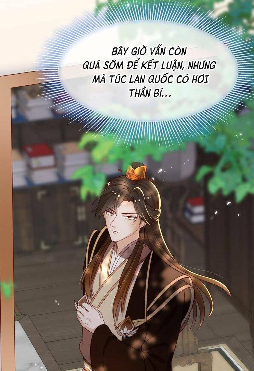 Trọng Sinh Trở Thành Hoàng Hậu Độc Ác Của Kẻ Thù: Chapter 17