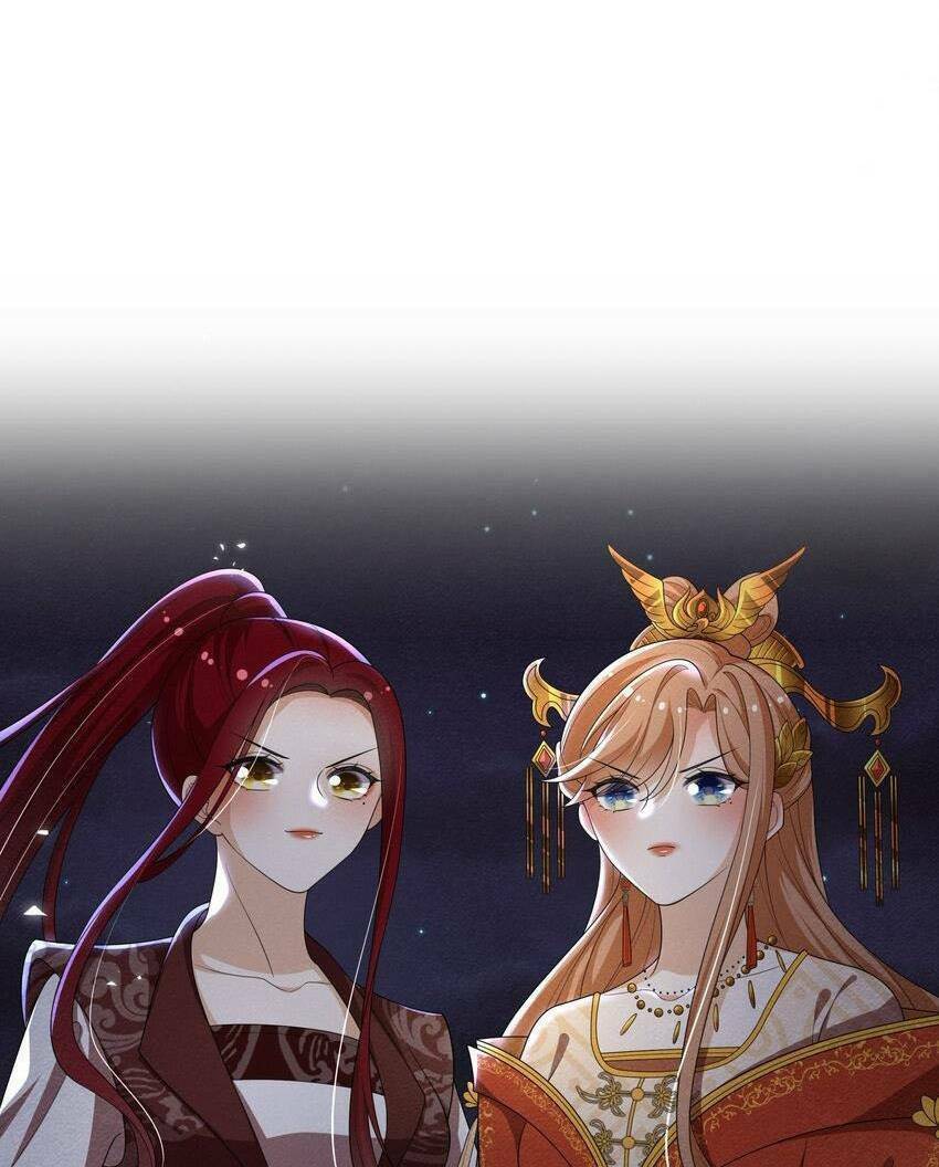 Trọng Sinh Trở Thành Hoàng Hậu Độc Ác Của Kẻ Thù: Chapter 17
