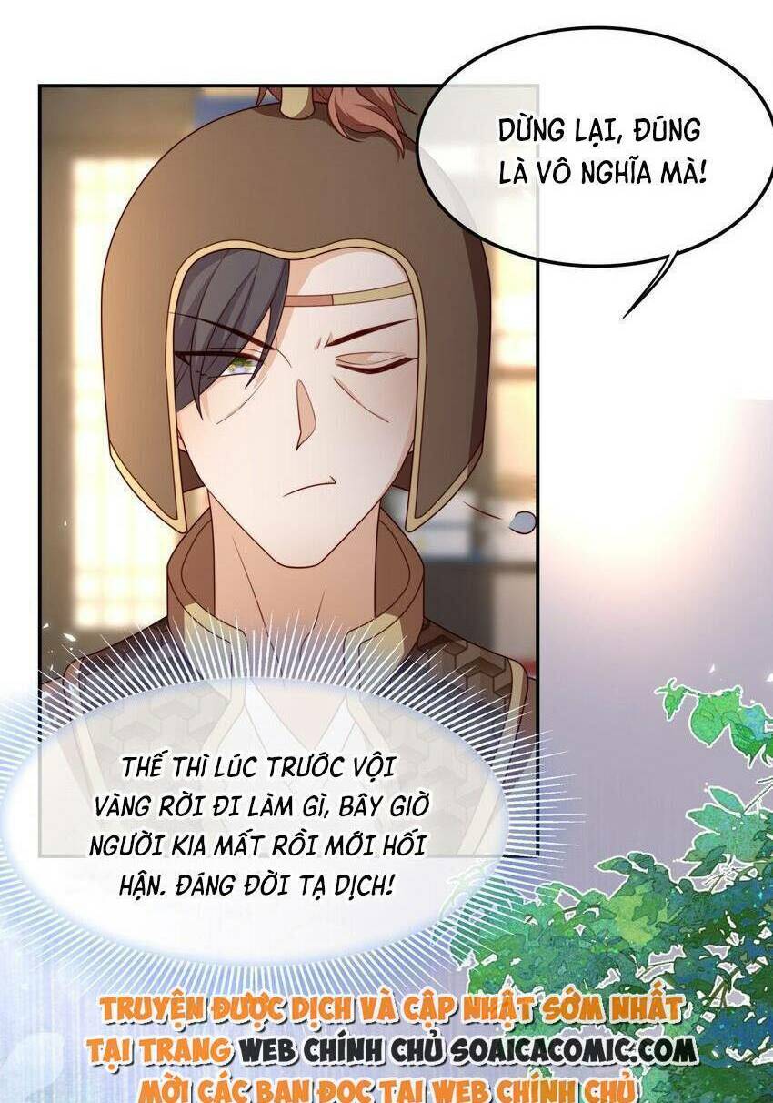 Trọng Sinh Trở Thành Hoàng Hậu Độc Ác Của Kẻ Thù: Chapter 17