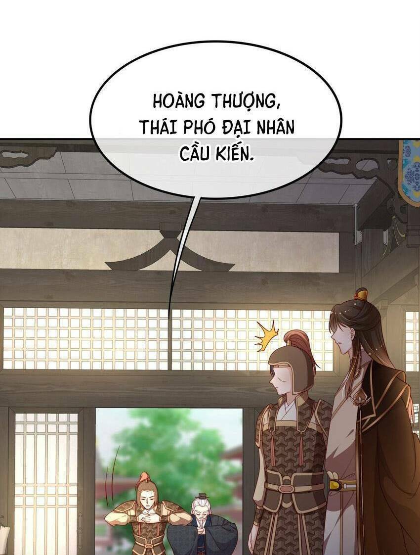 Trọng Sinh Trở Thành Hoàng Hậu Độc Ác Của Kẻ Thù: Chapter 17
